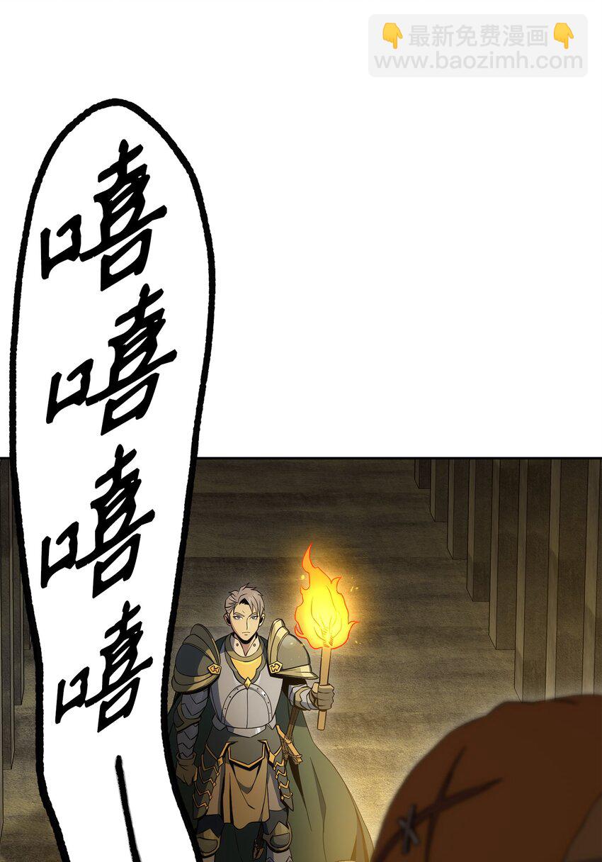 190 送葬者79
