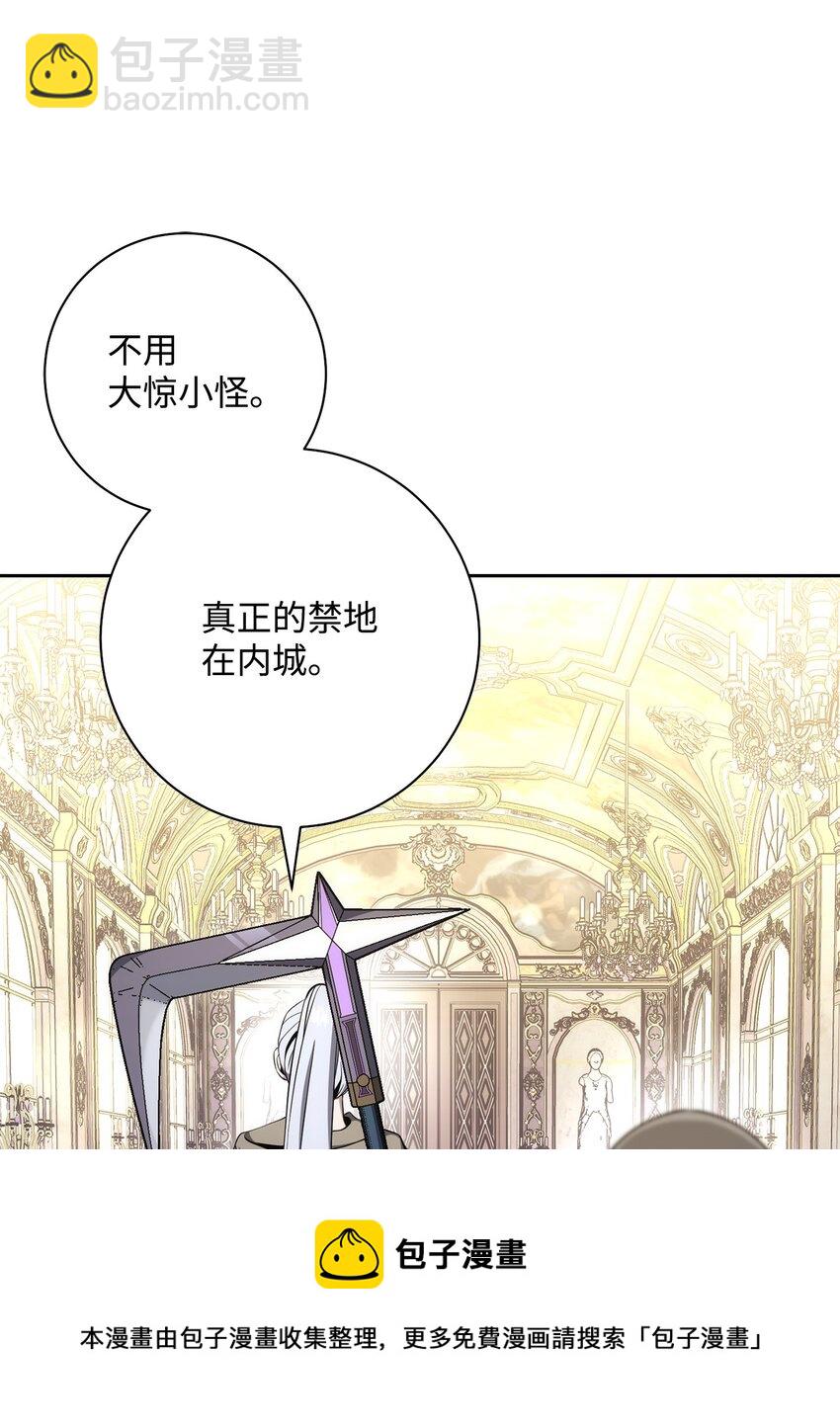 190 送葬者8