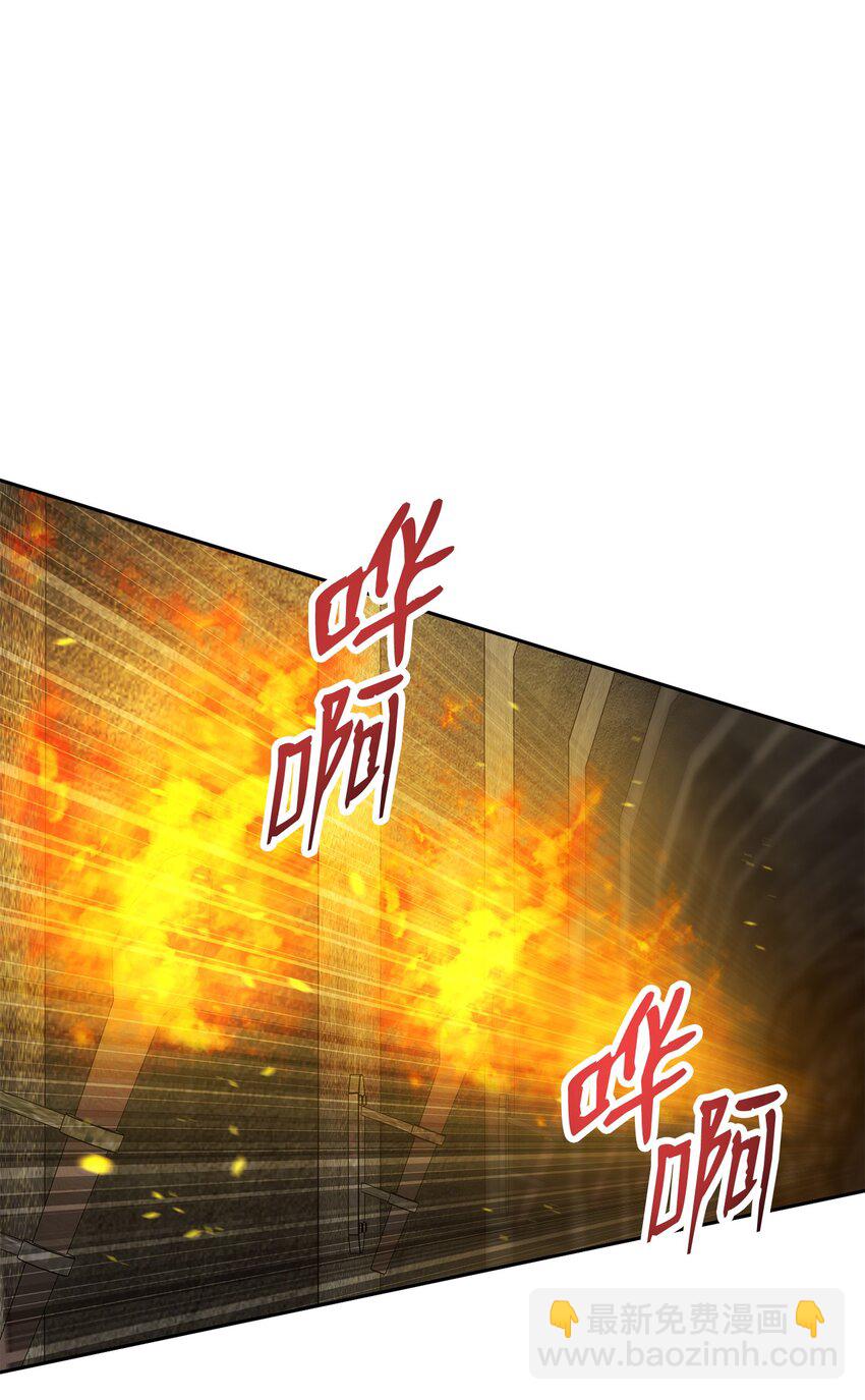 190 送葬者81