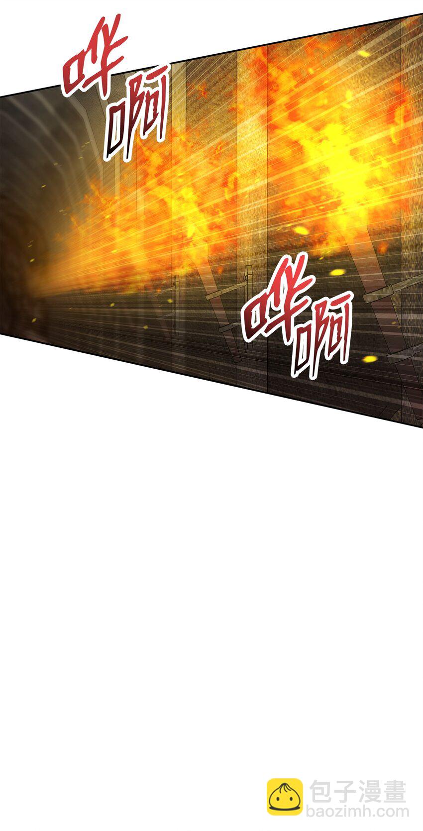 190 送葬者82