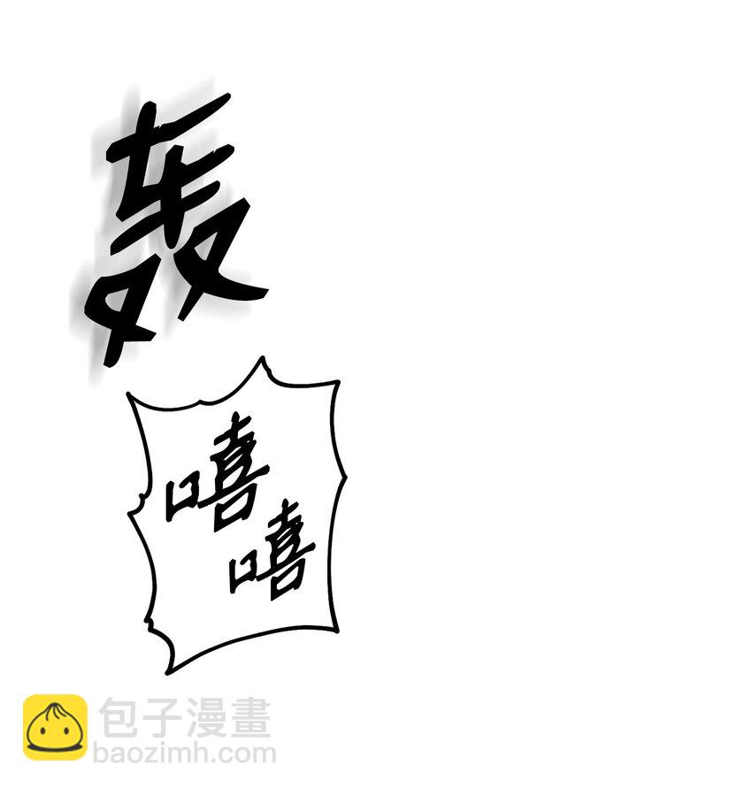 190 送葬者83