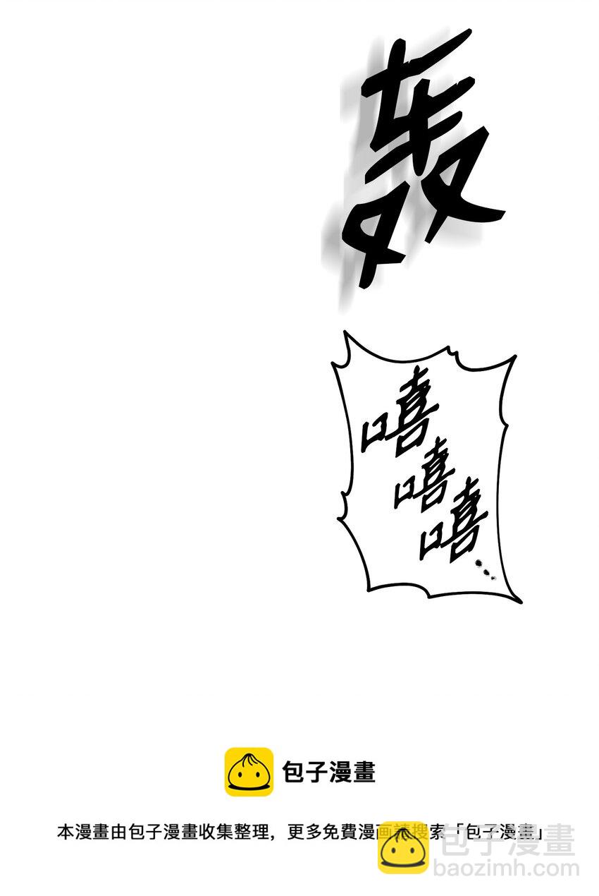 190 送葬者84