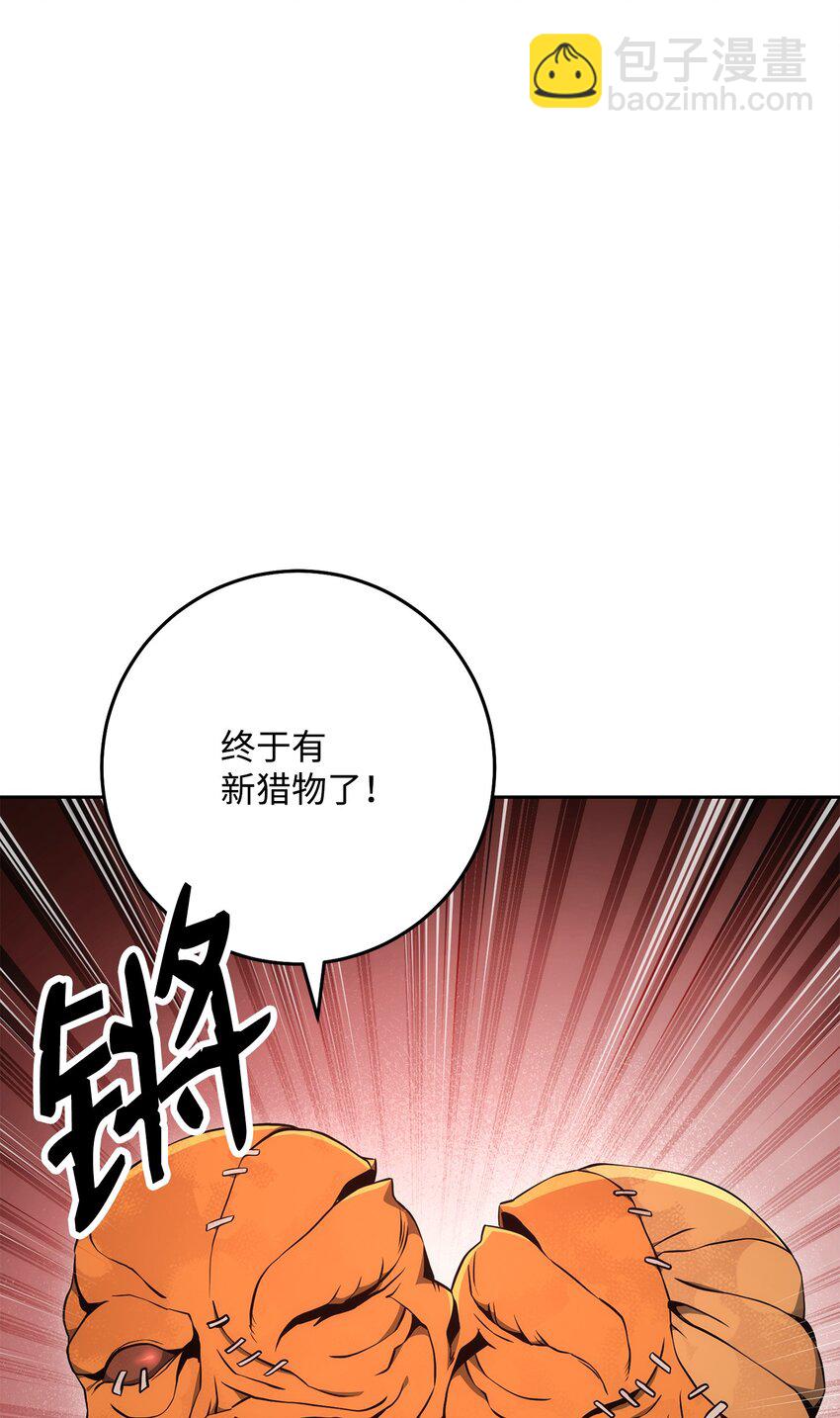 190 送葬者87