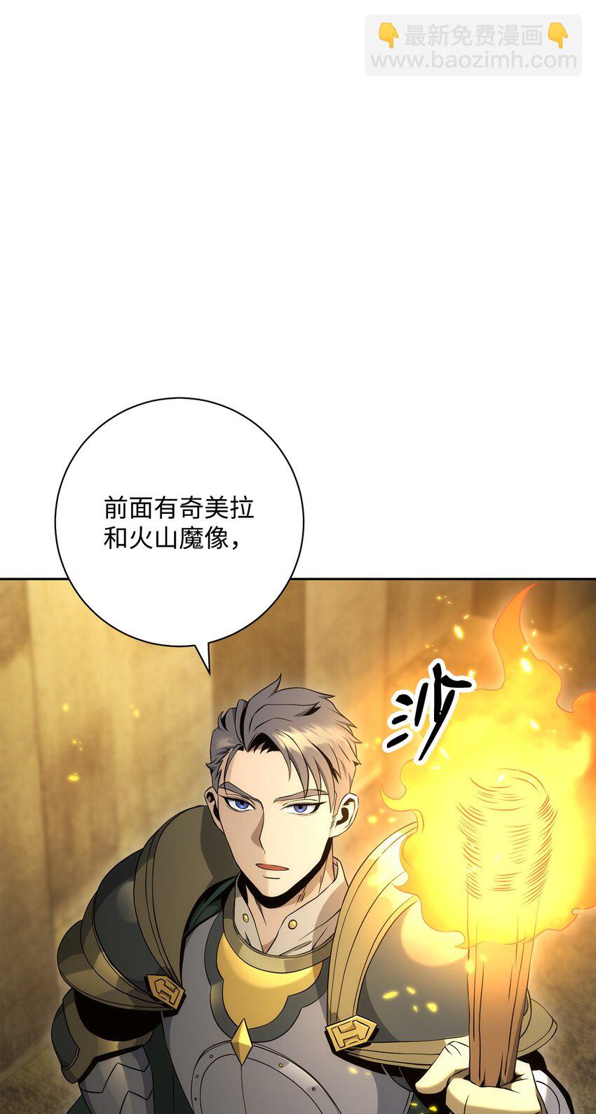 190 送葬者89