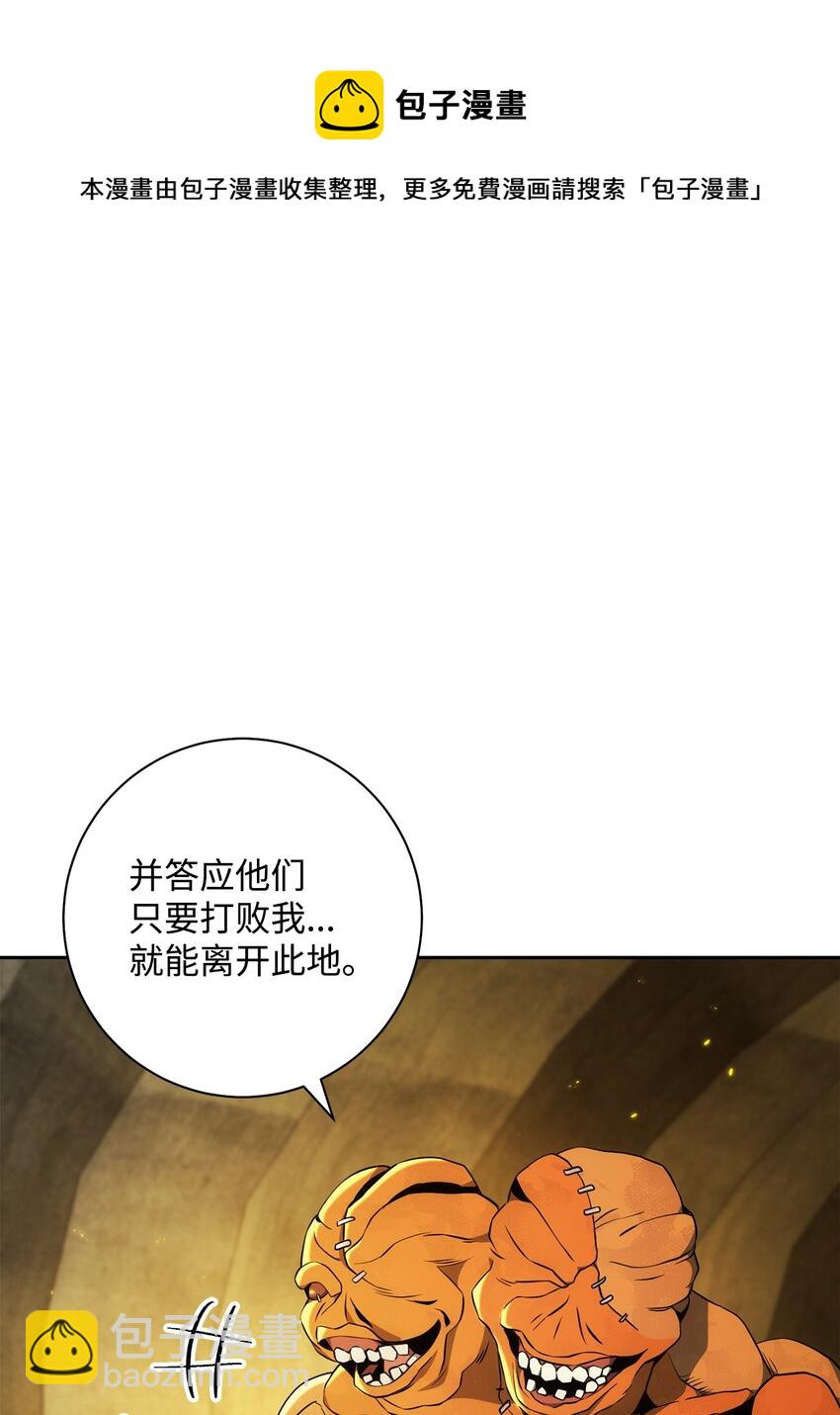 190 送葬者96