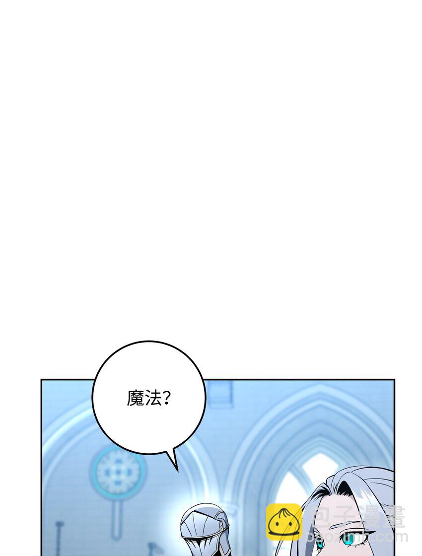 192 避世107