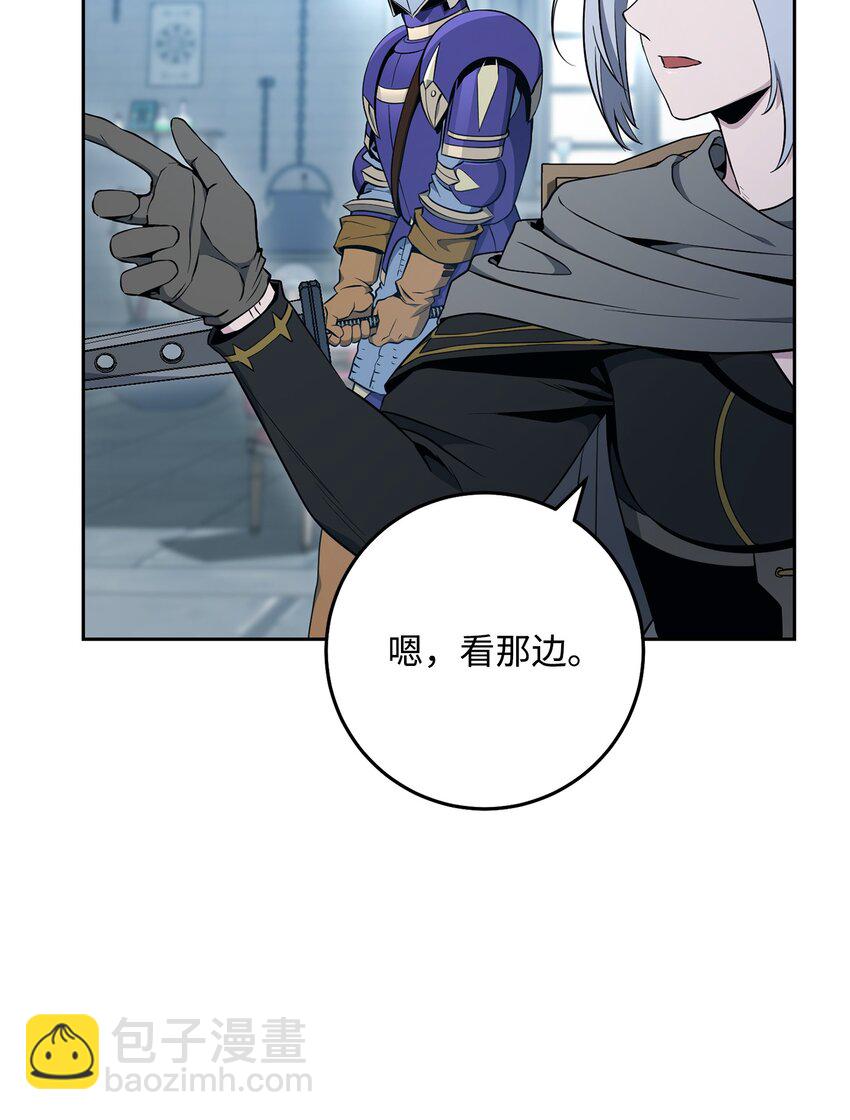 192 避世108