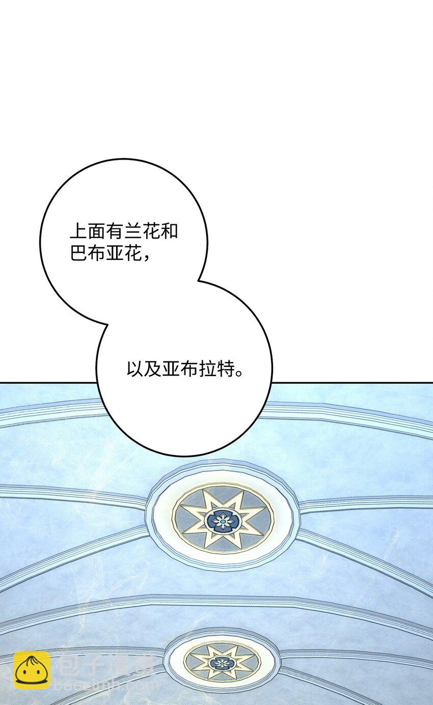 192 避世109