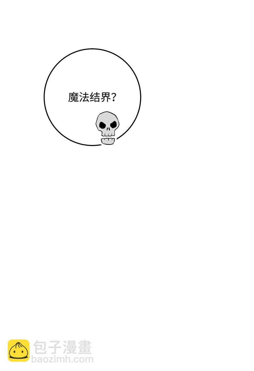 192 避世111