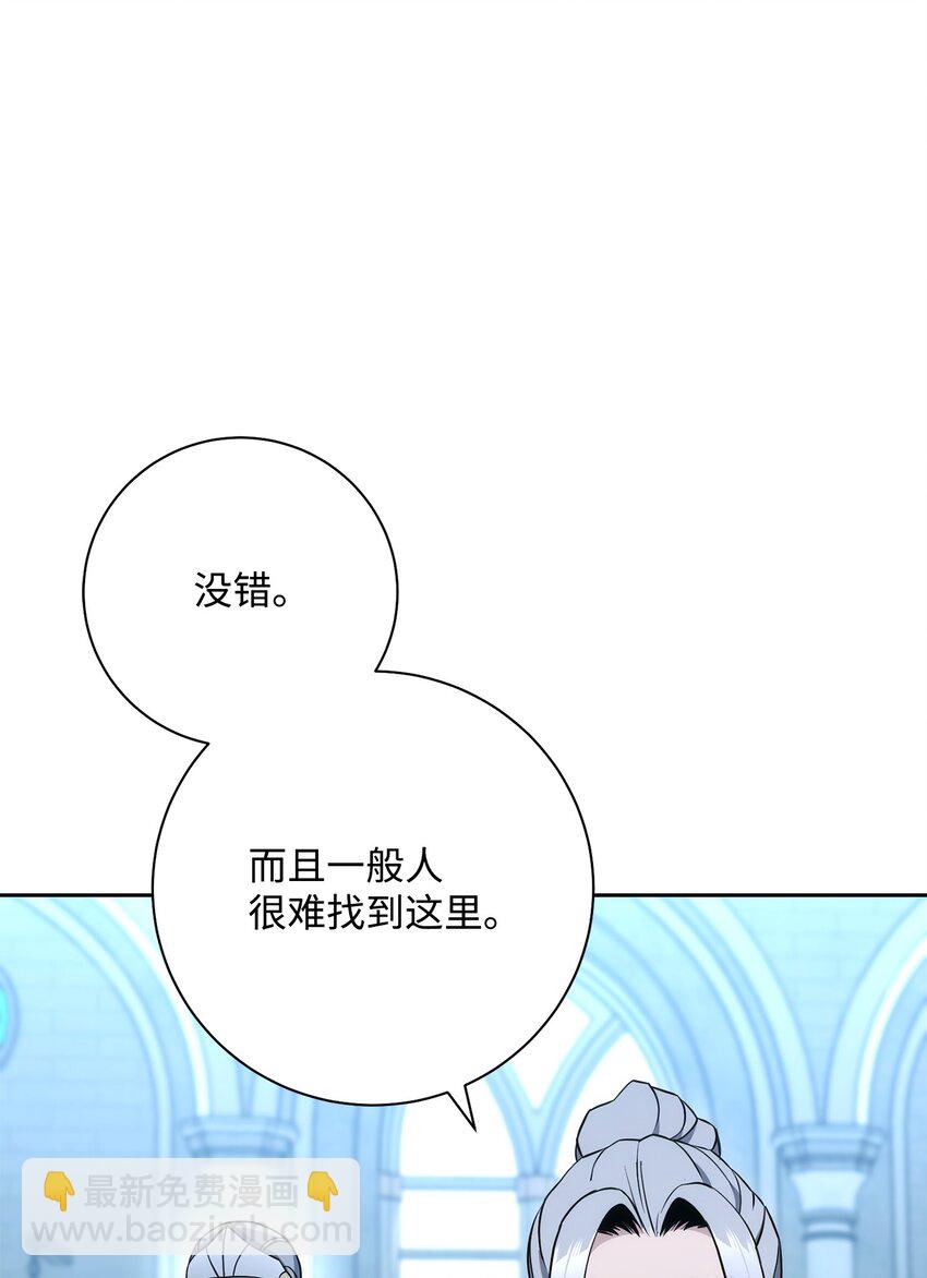 192 避世114