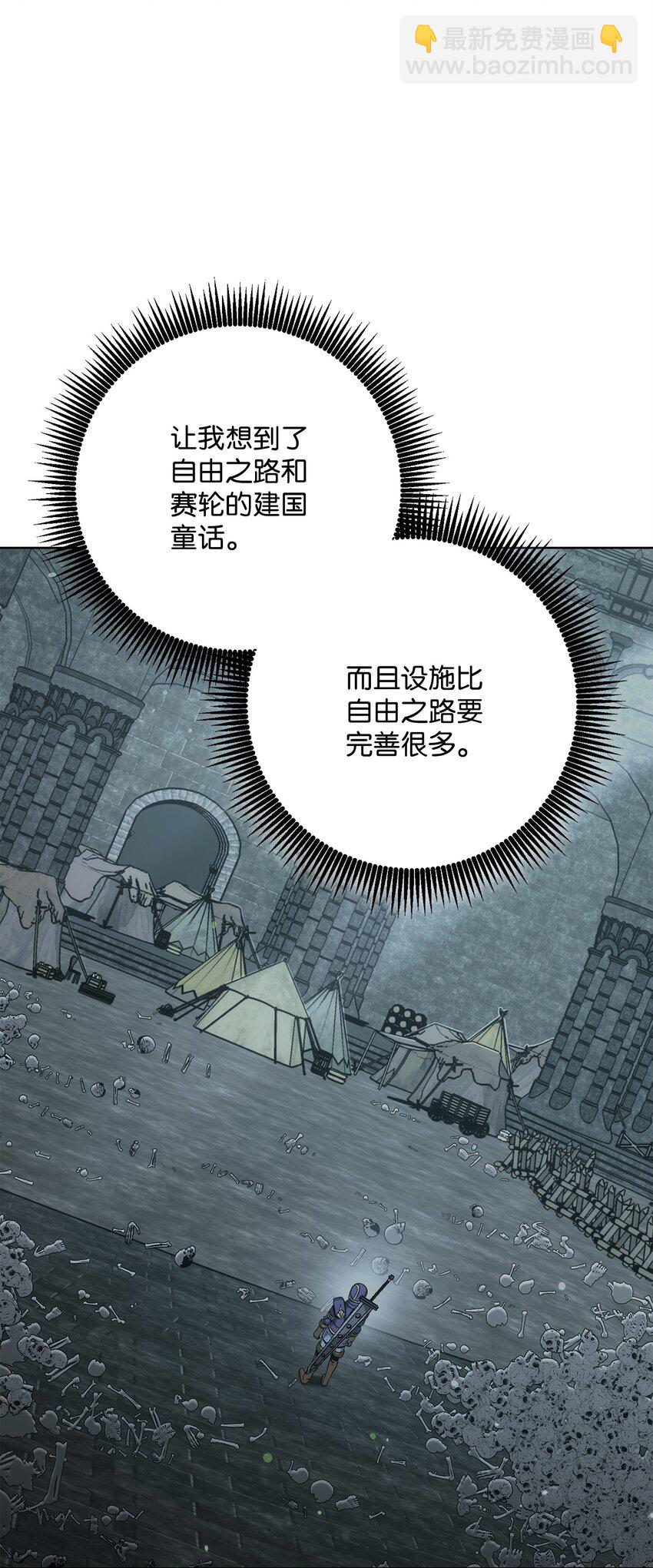 192 避世120
