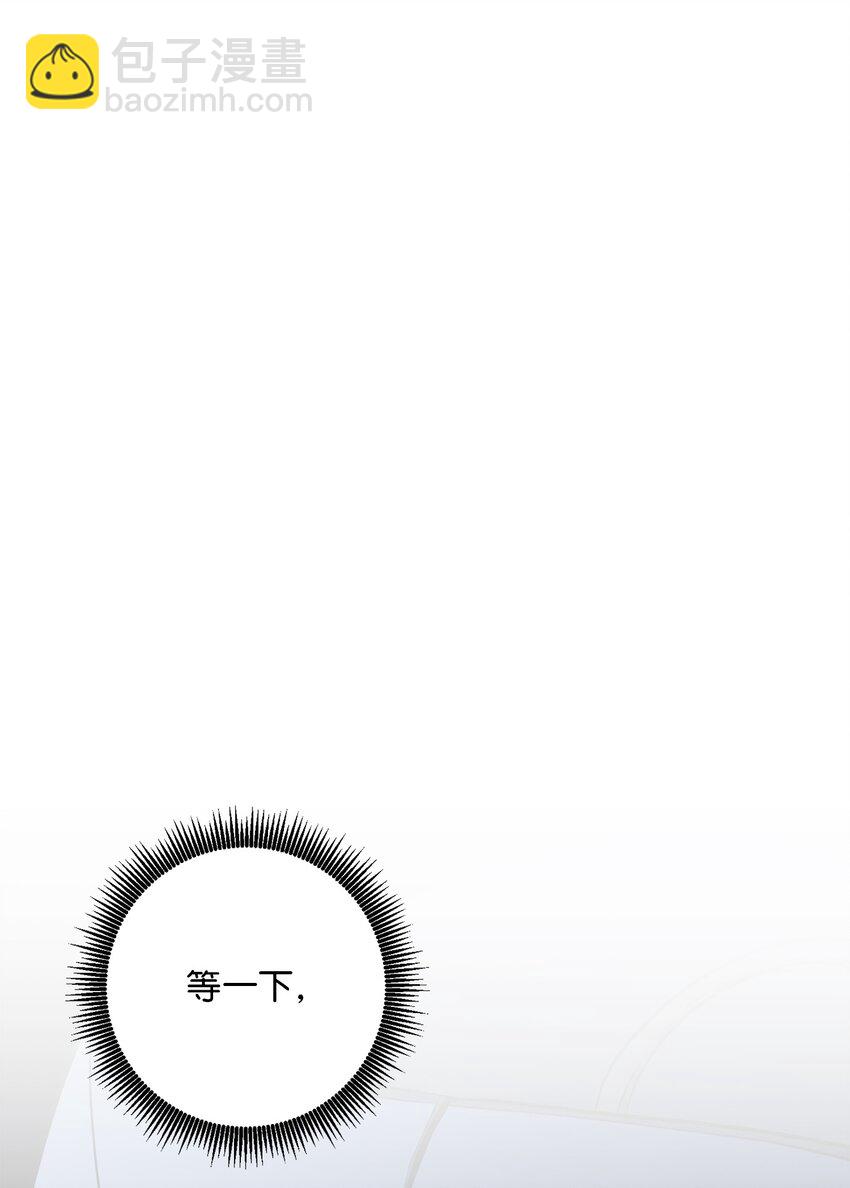 192 避世122