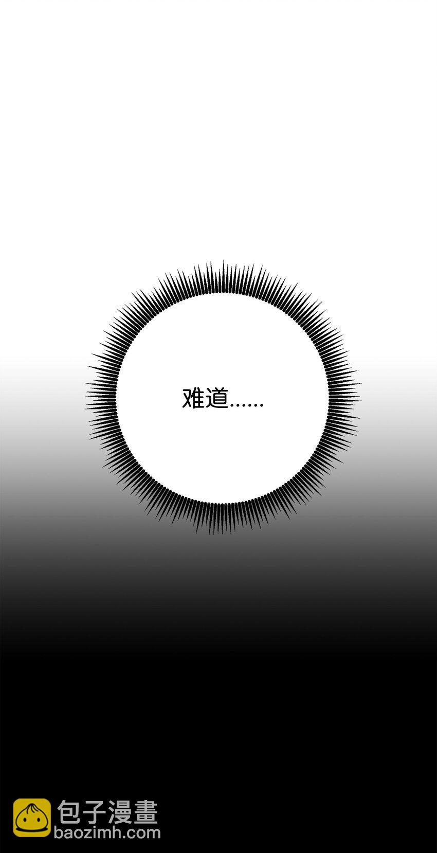 192 避世124