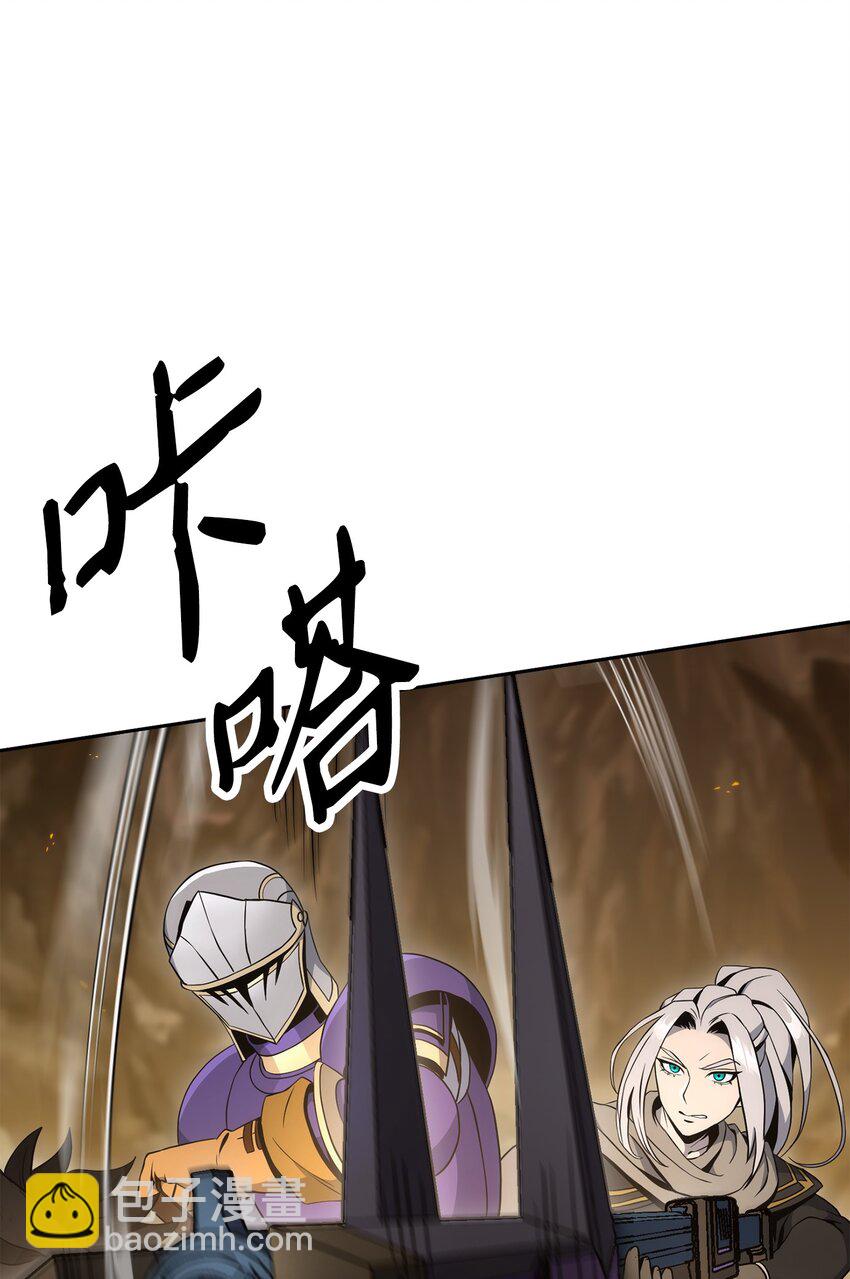 192 避世13