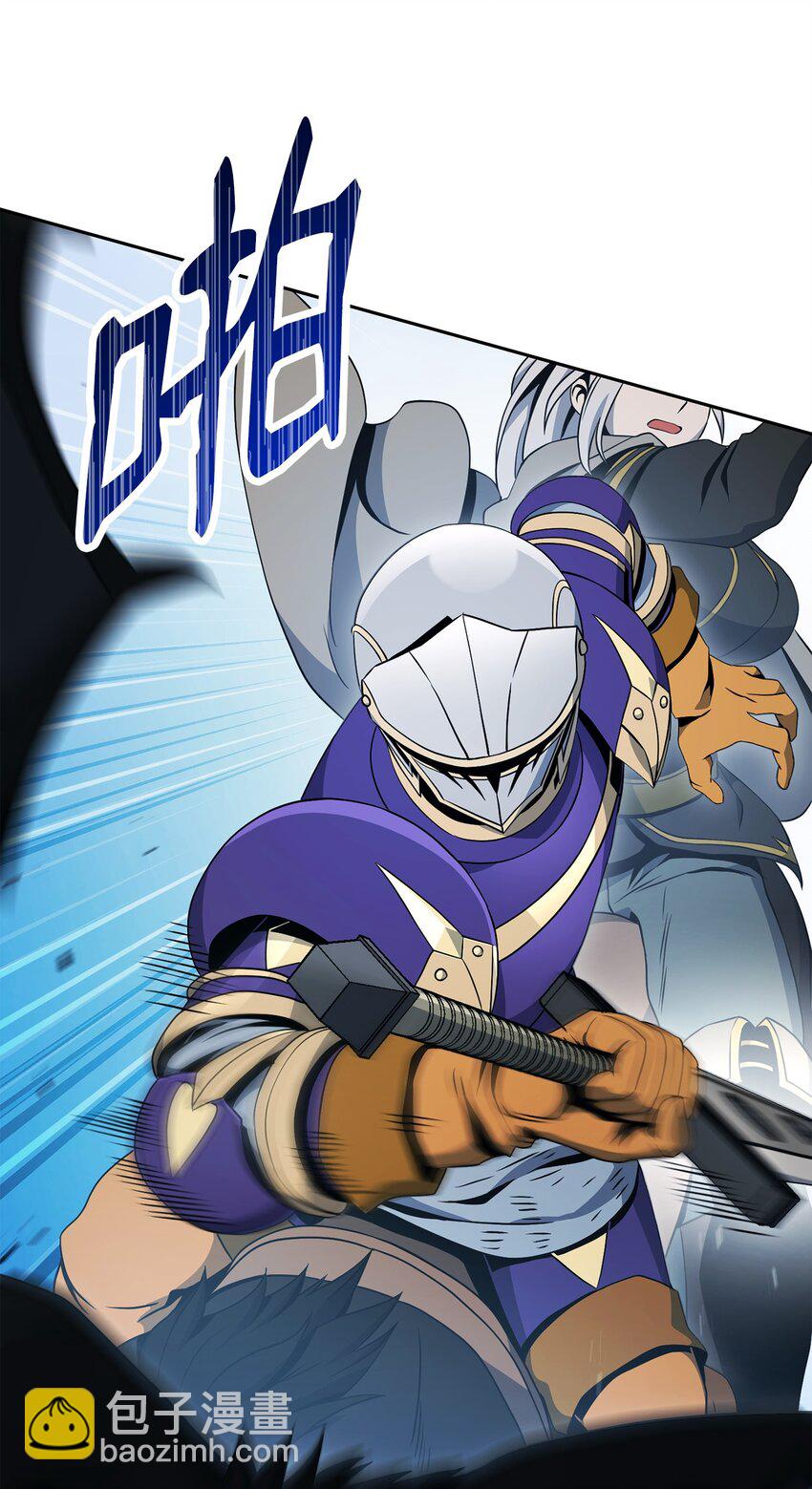 192 避世19