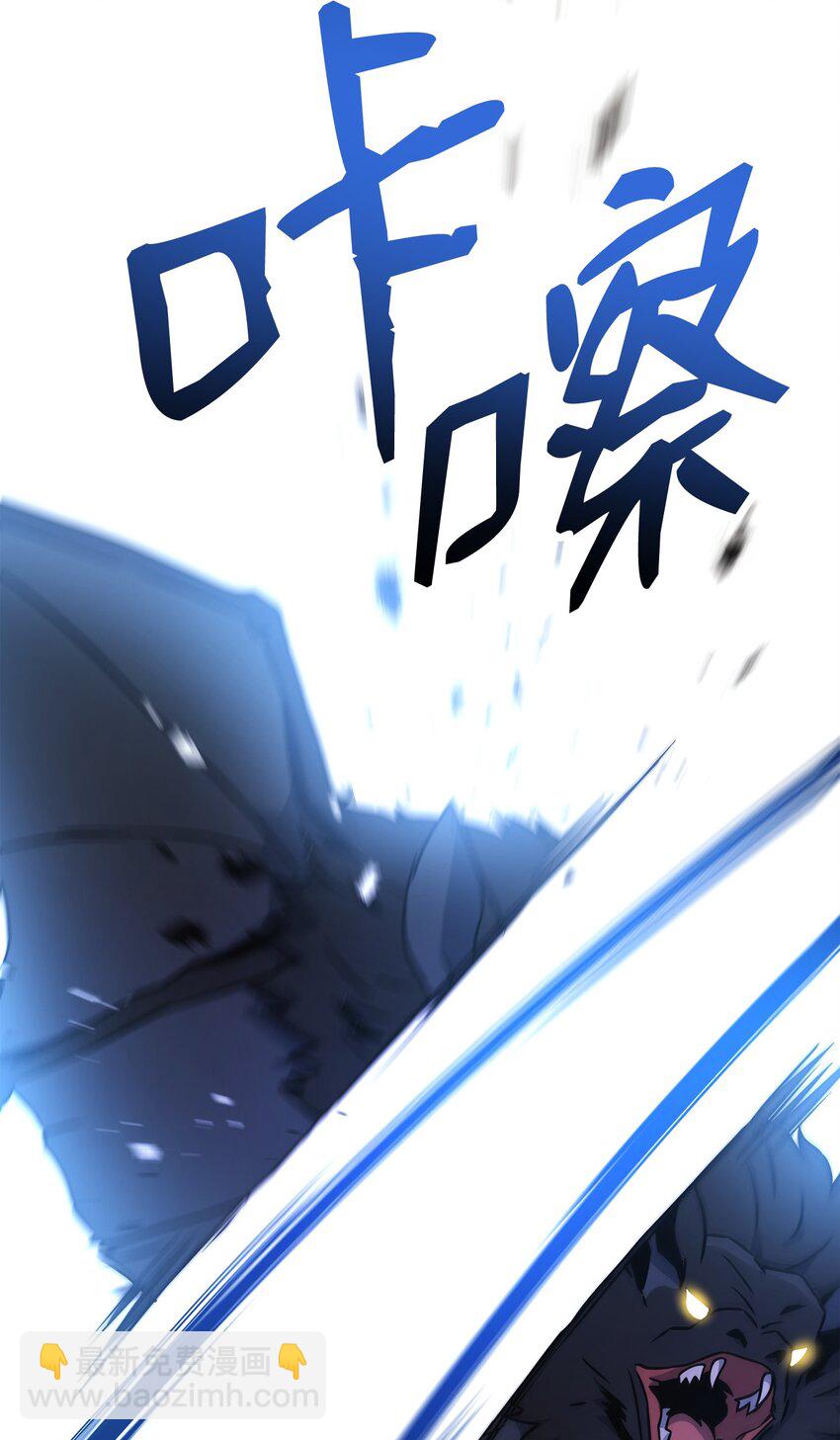 192 避世21