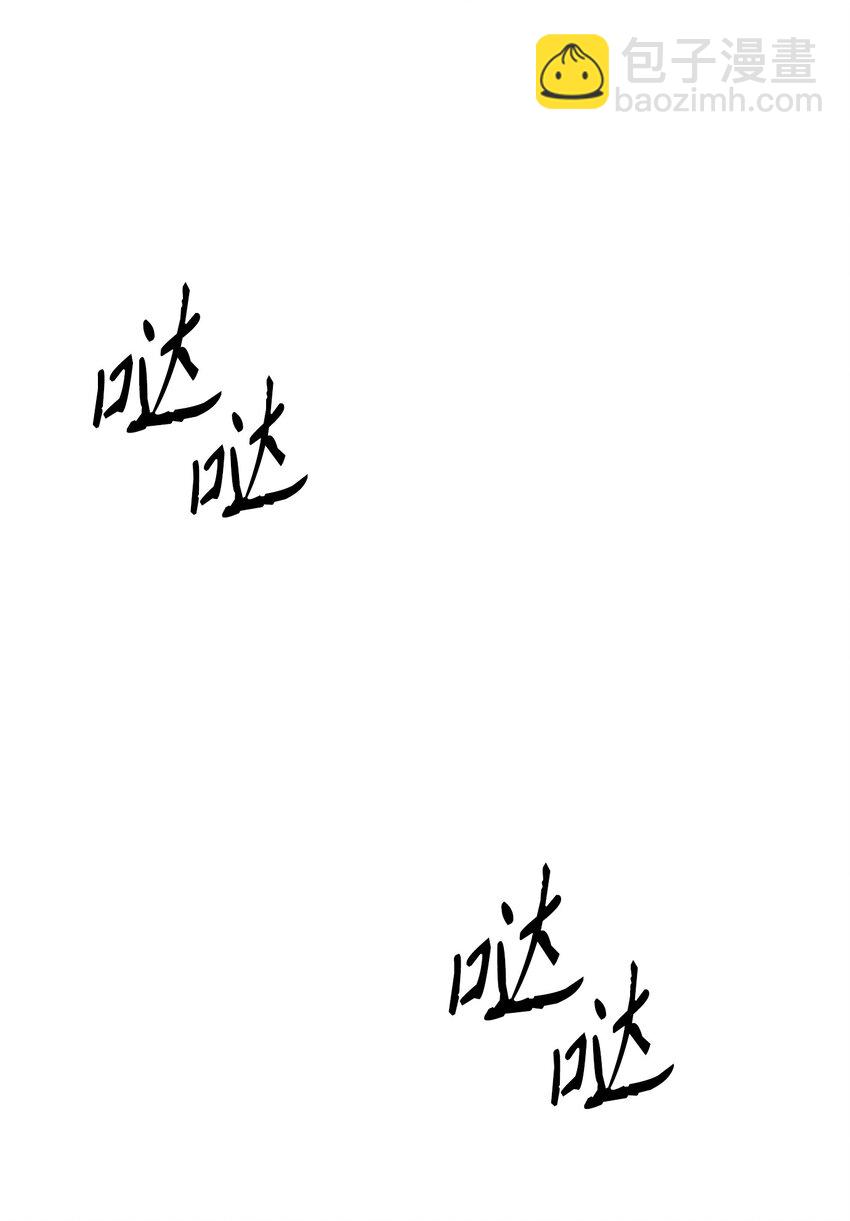 192 避世27
