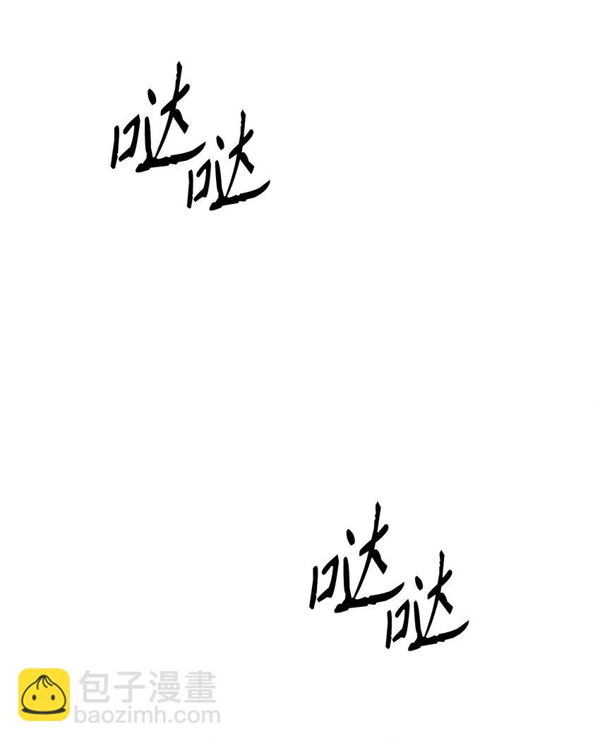 192 避世28