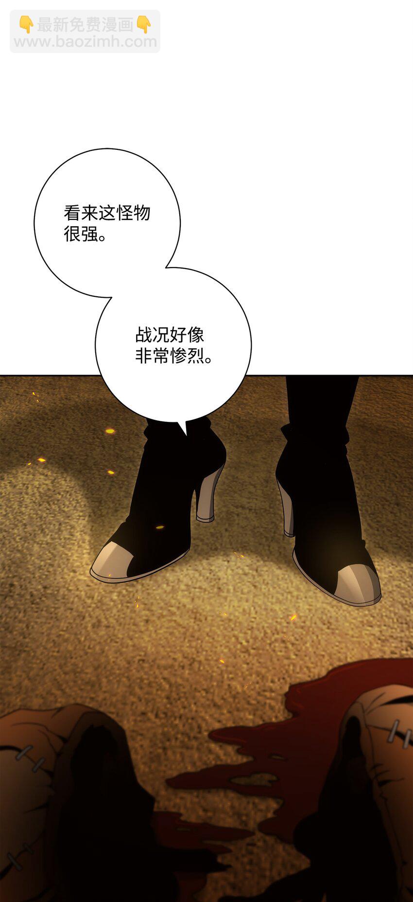 192 避世33