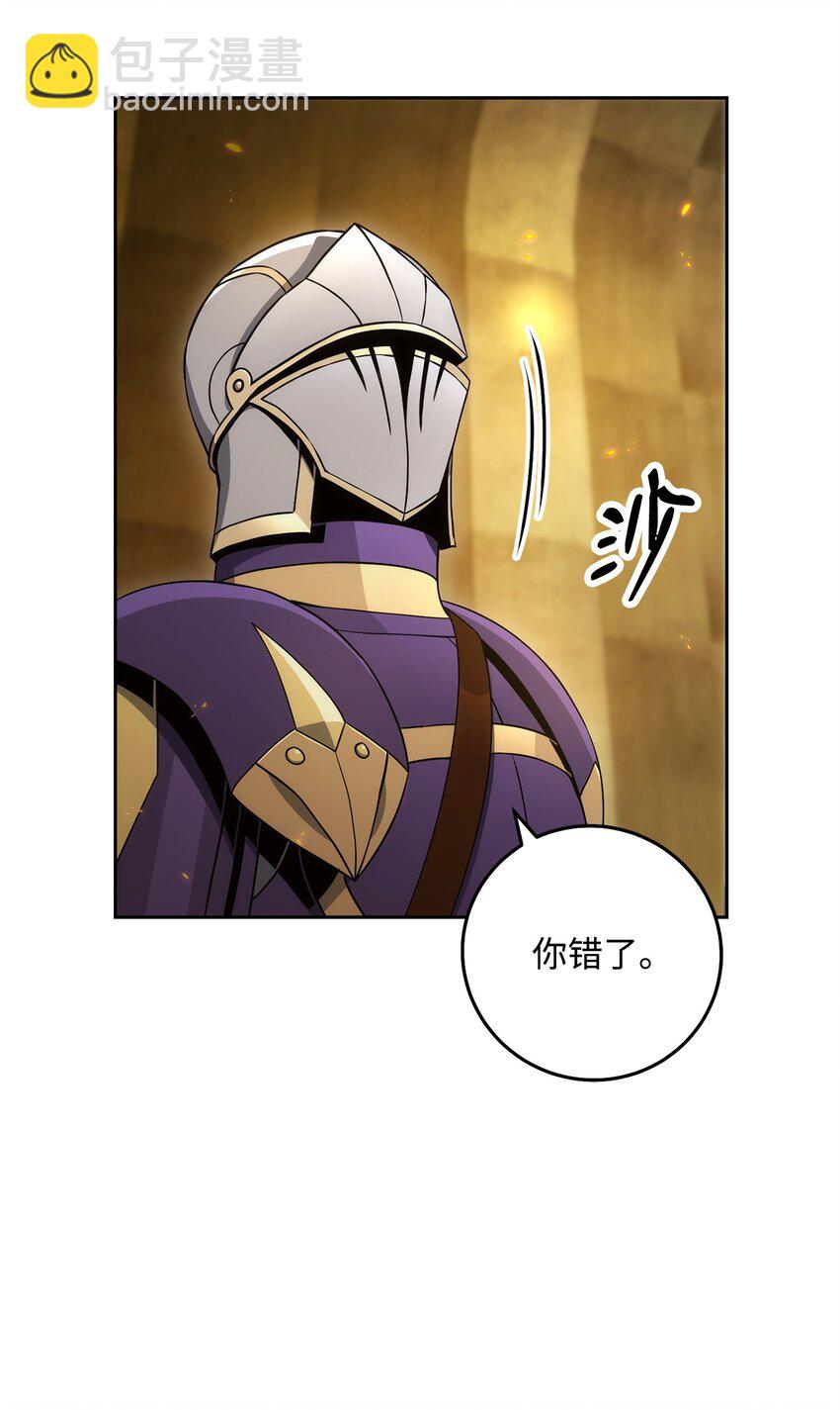 192 避世35