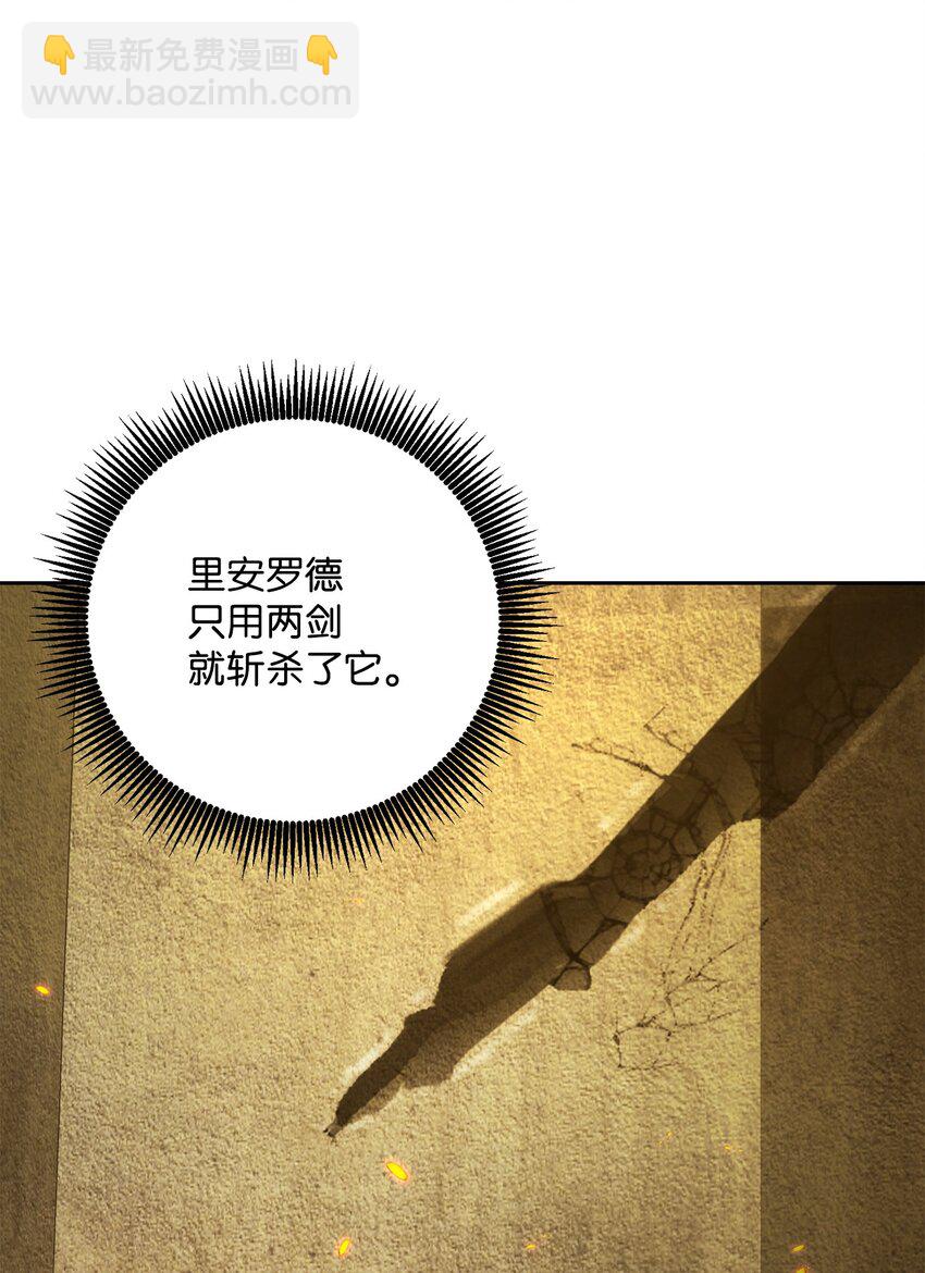 192 避世36