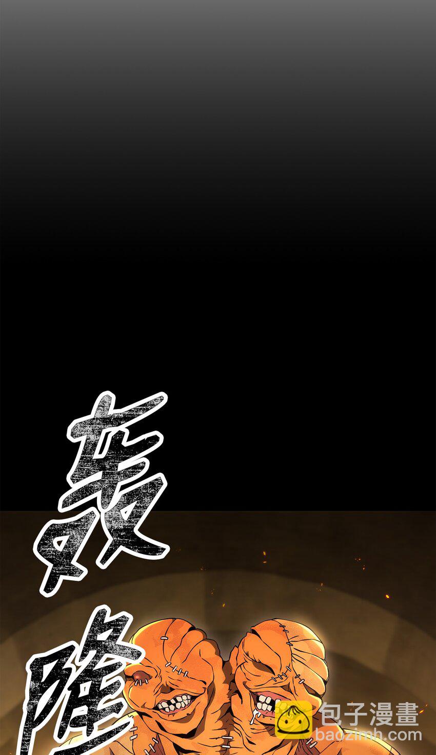 192 避世41