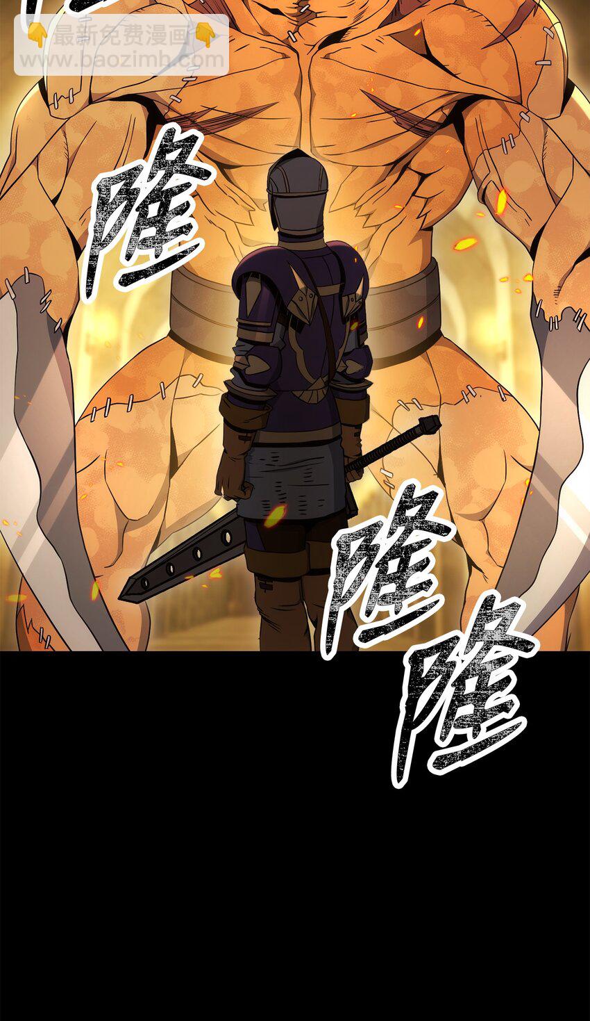 192 避世42