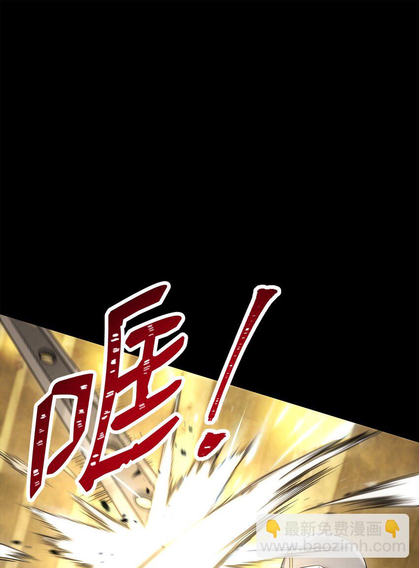 192 避世46