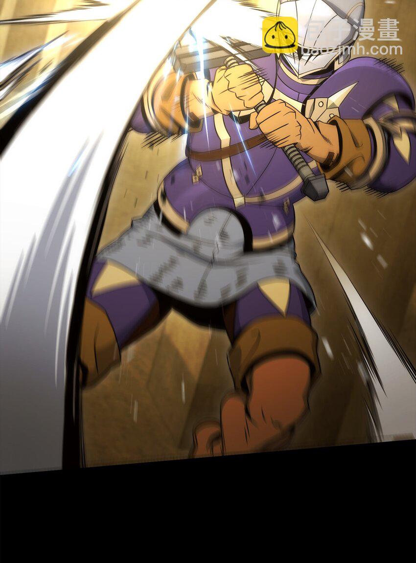 192 避世47