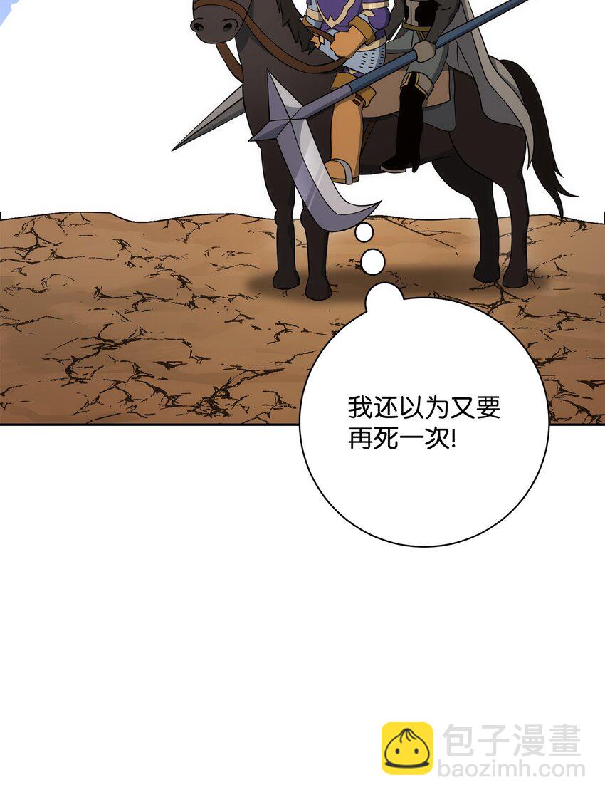 192 避世5