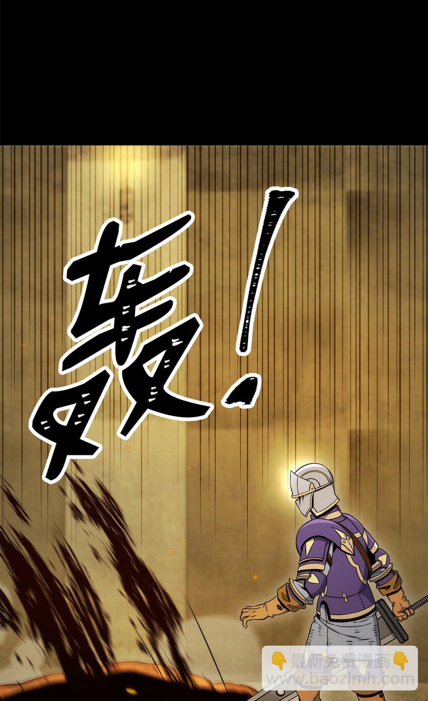 192 避世62