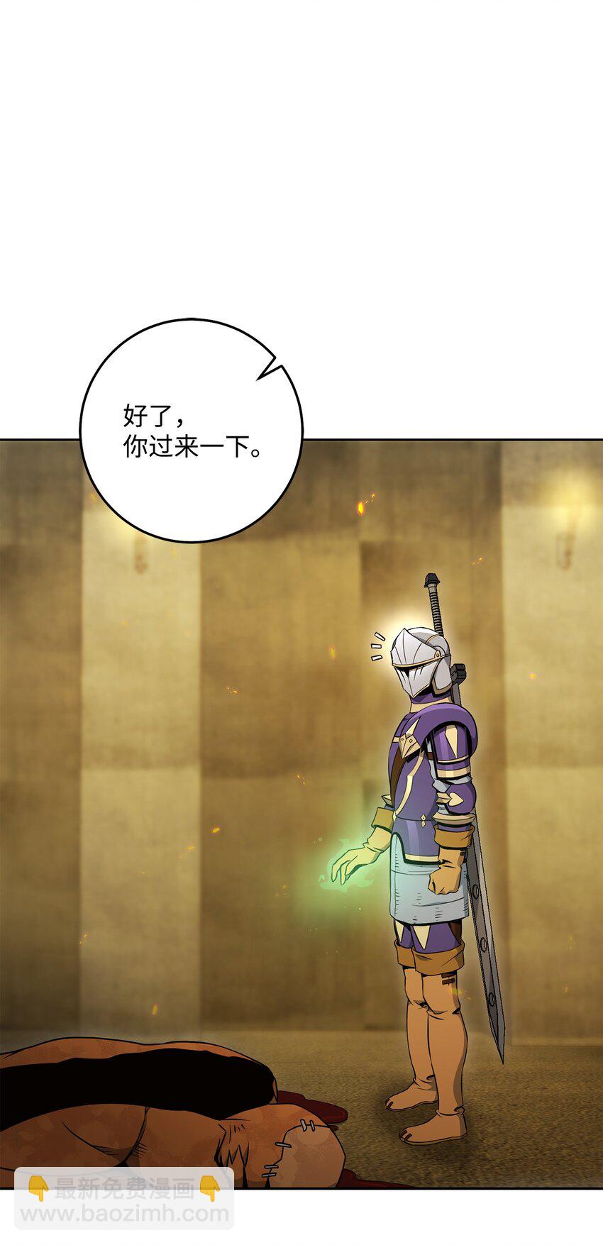 192 避世71