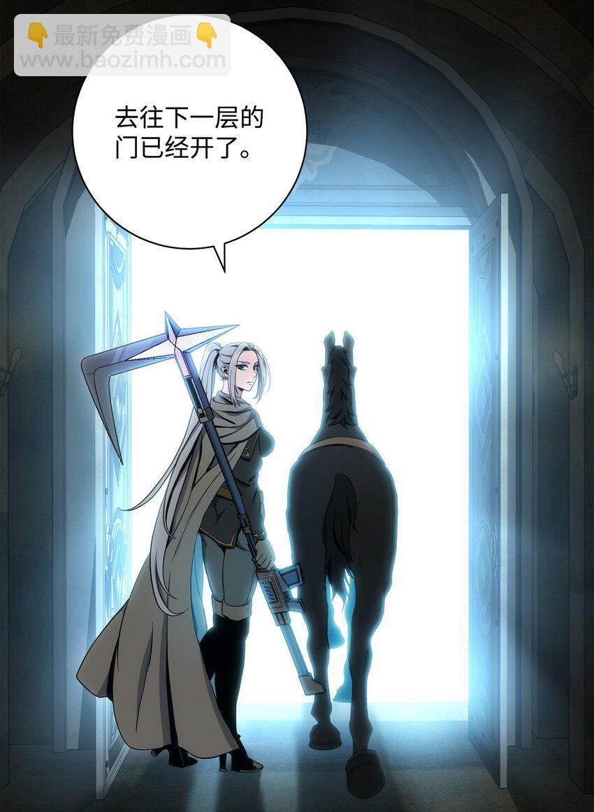 192 避世74