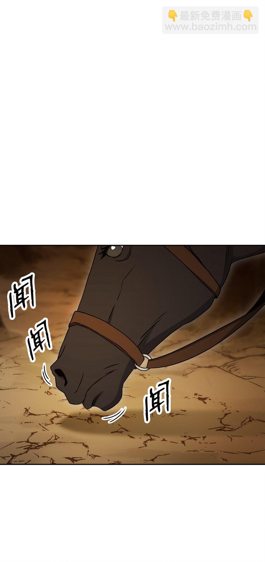192 避世8
