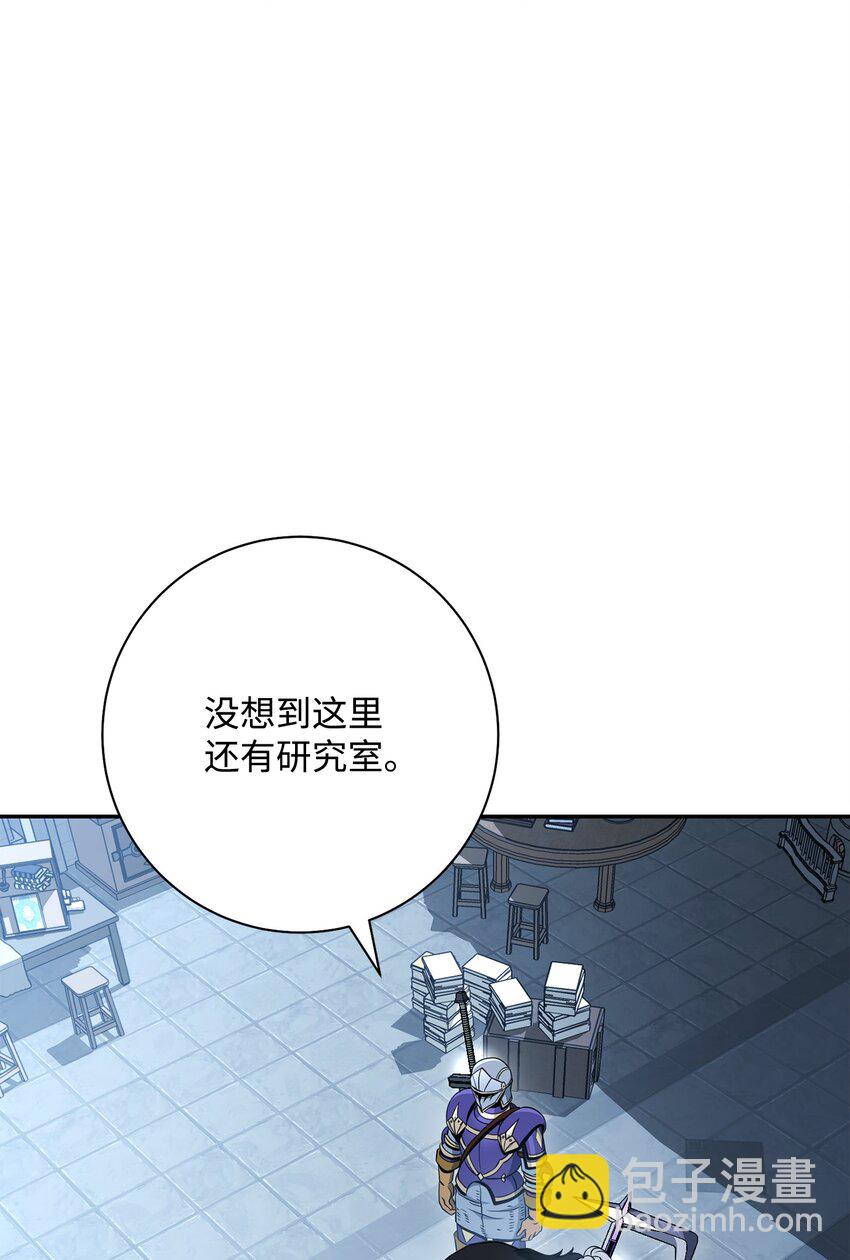 192 避世81