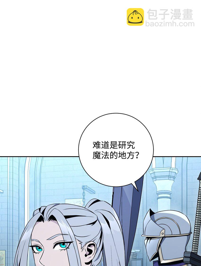 192 避世83