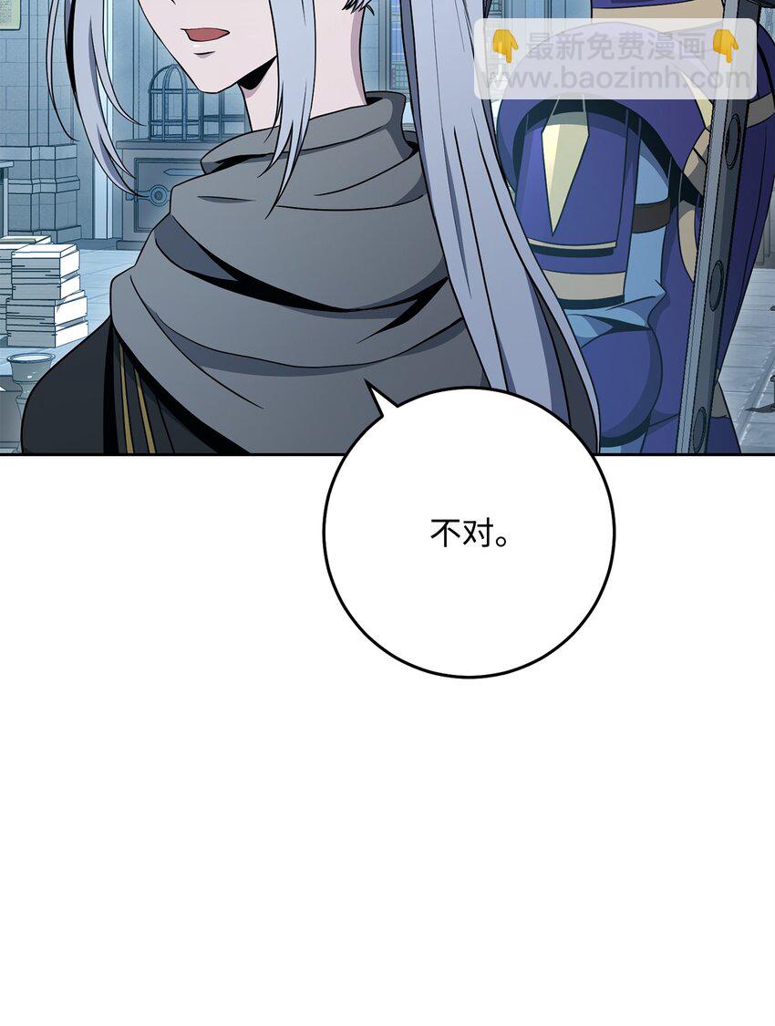 192 避世84