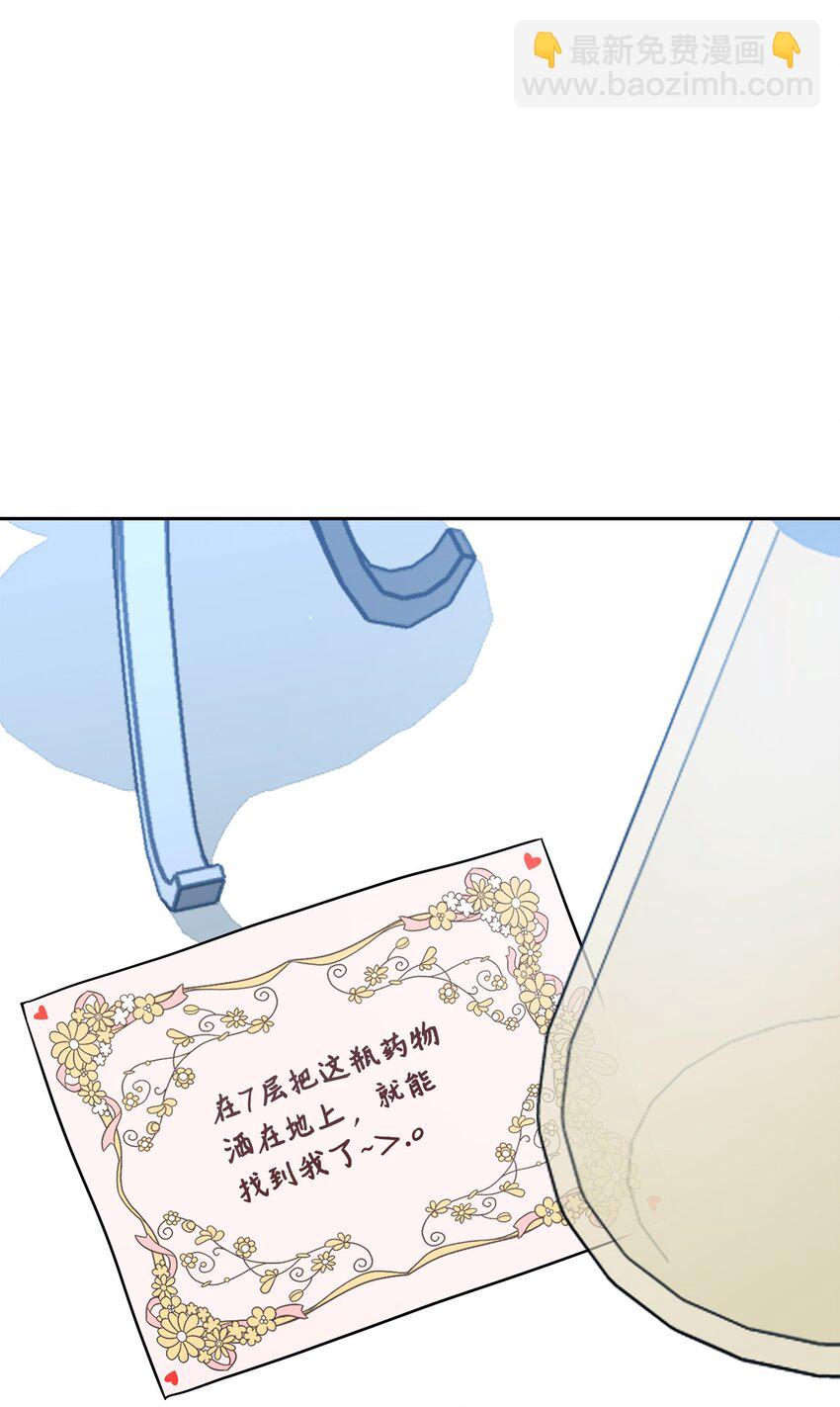 192 避世89