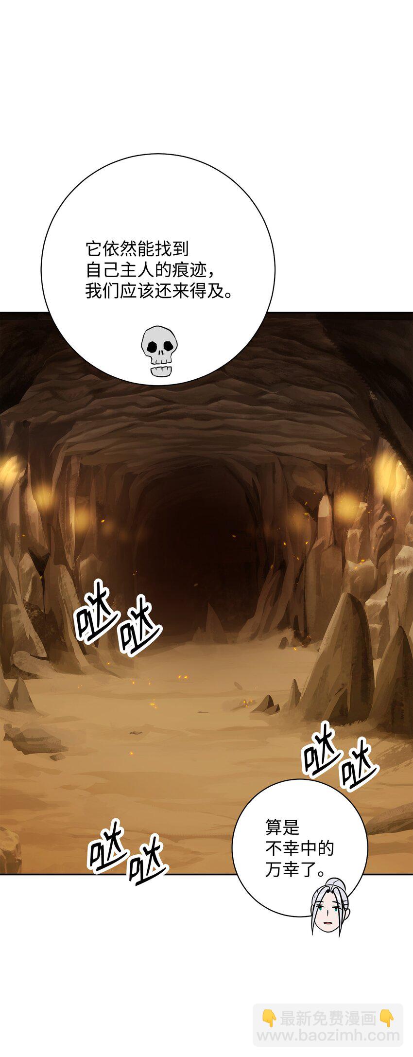 192 避世9
