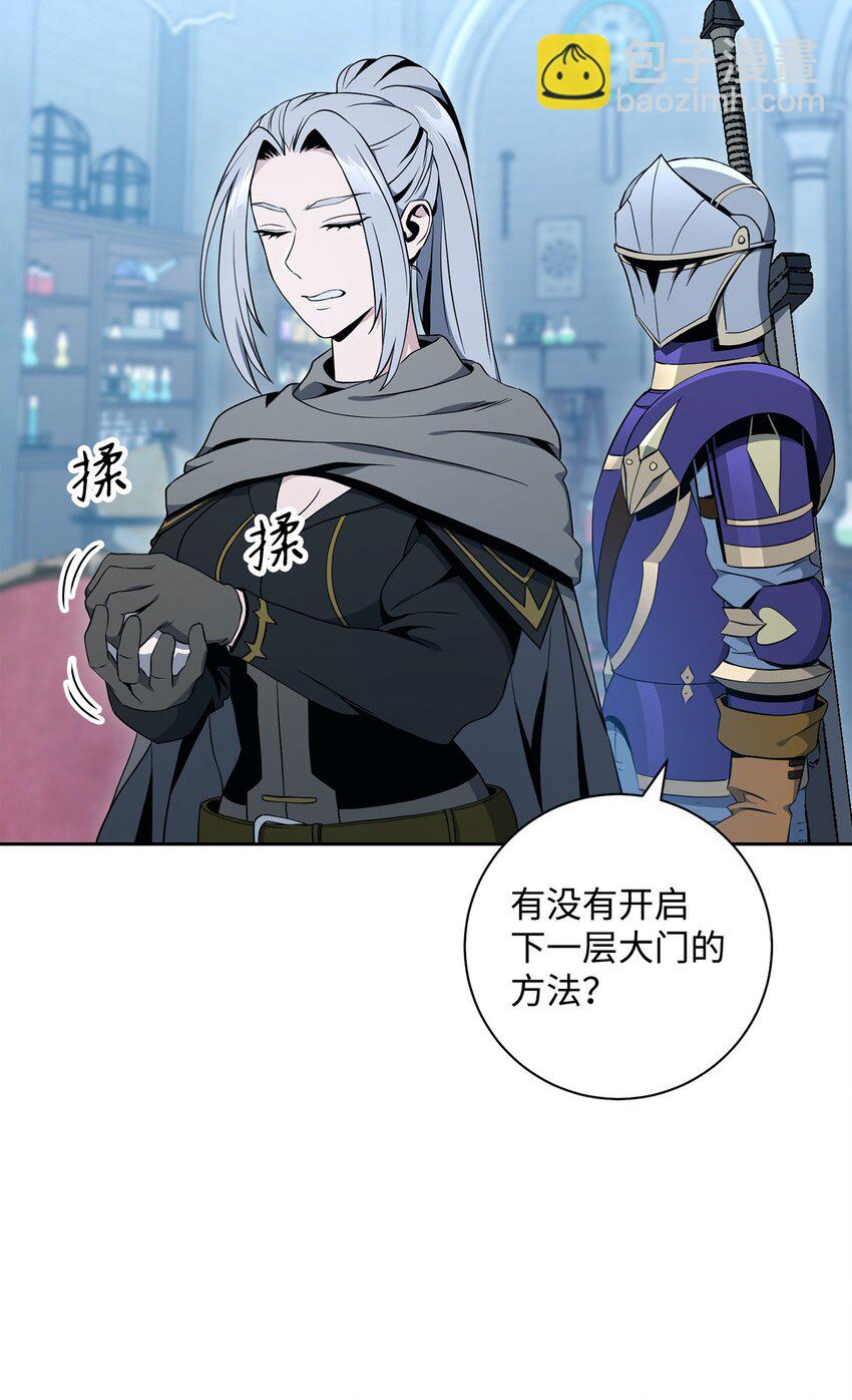 192 避世91