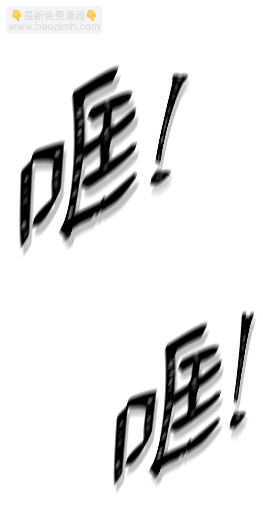 192 避世97