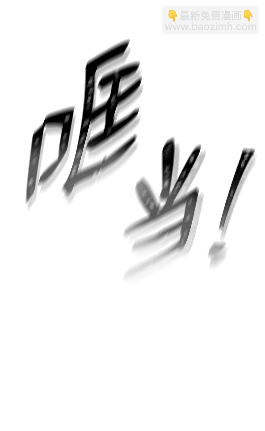 192 避世98