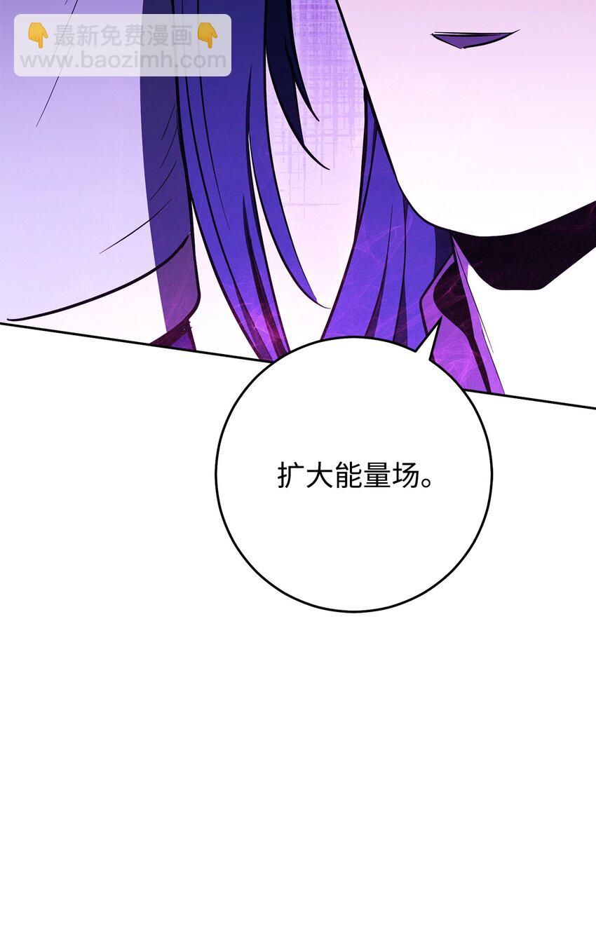 194 言出法随119
