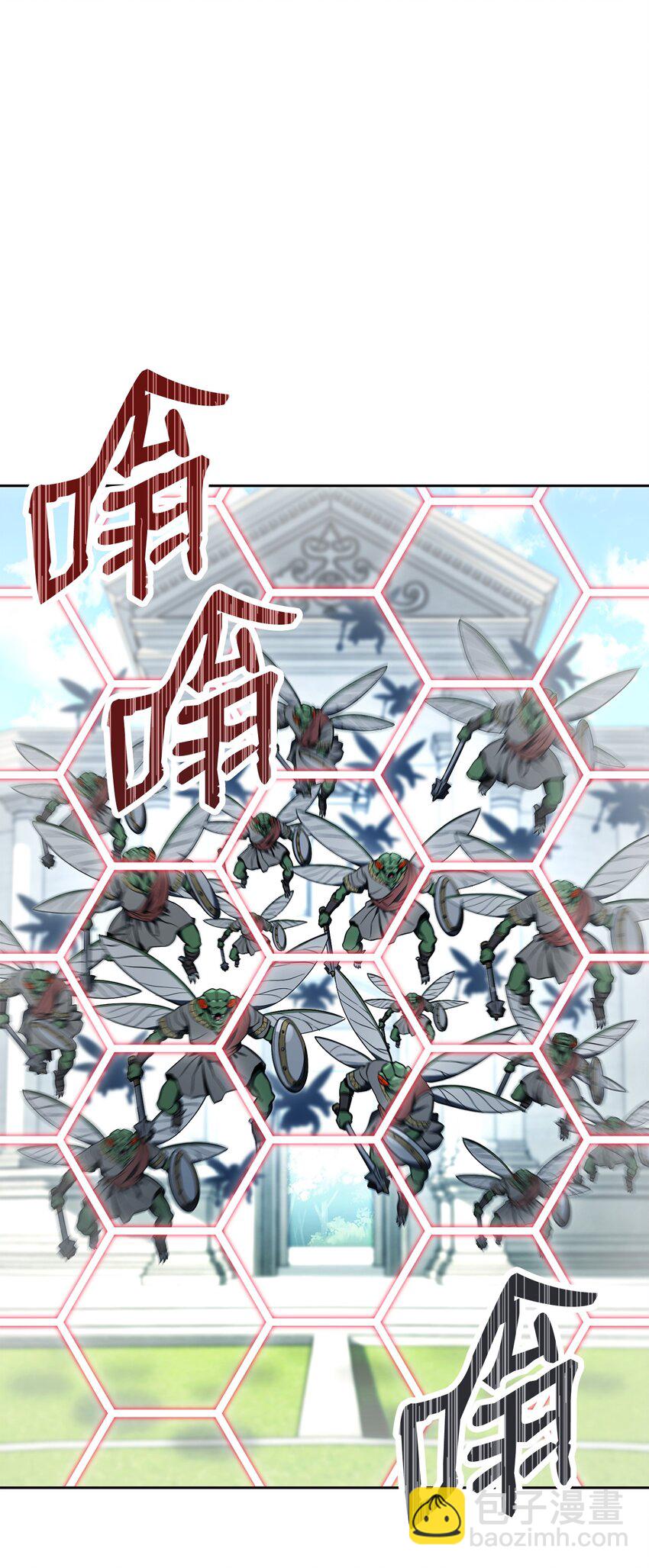 194 言出法随120