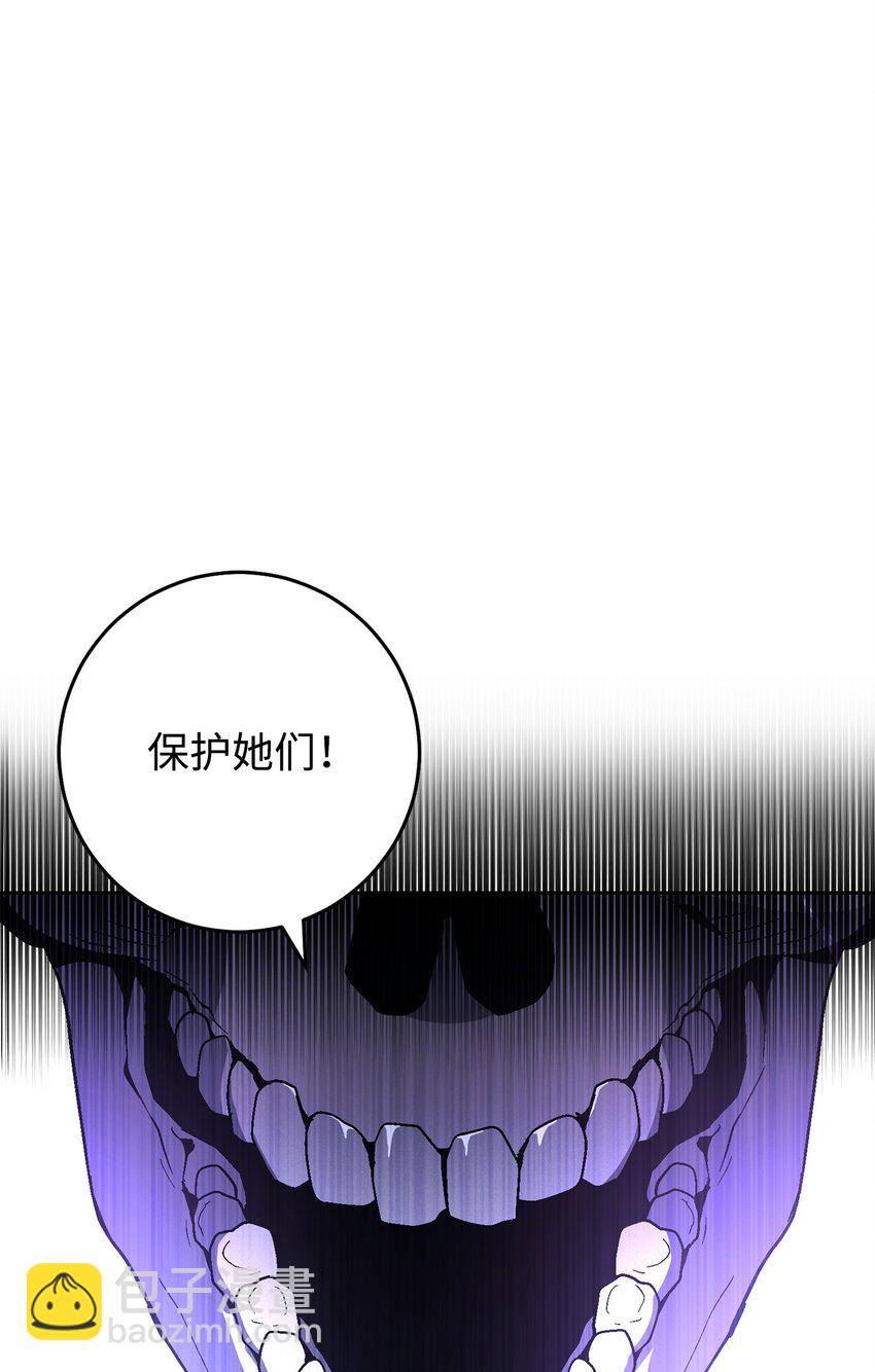 194 言出法随125