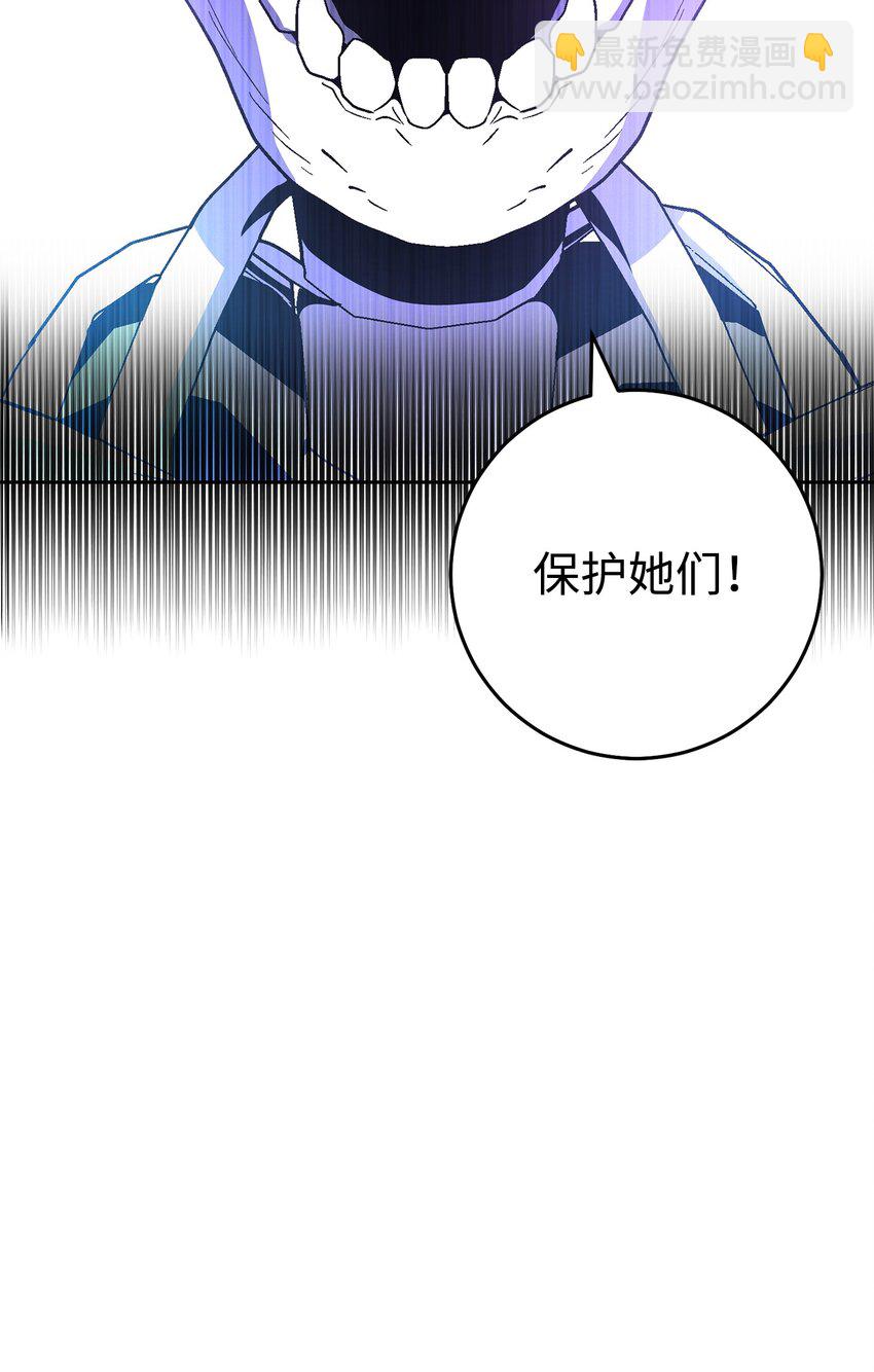 194 言出法随126