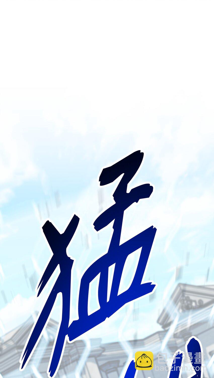 194 言出法随127