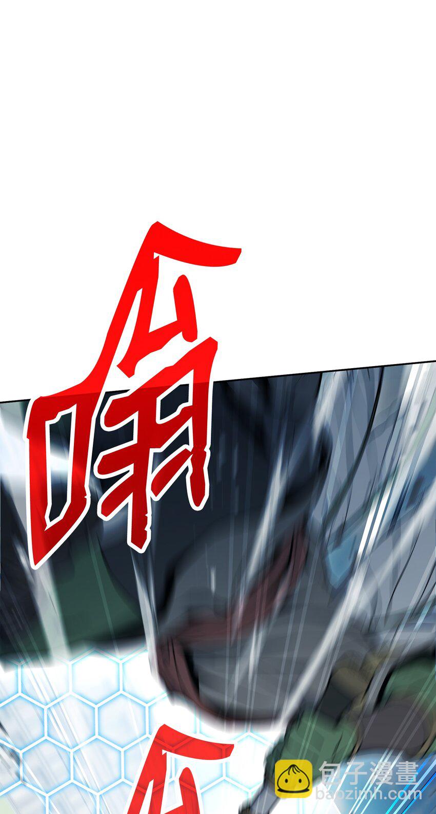 194 言出法随131