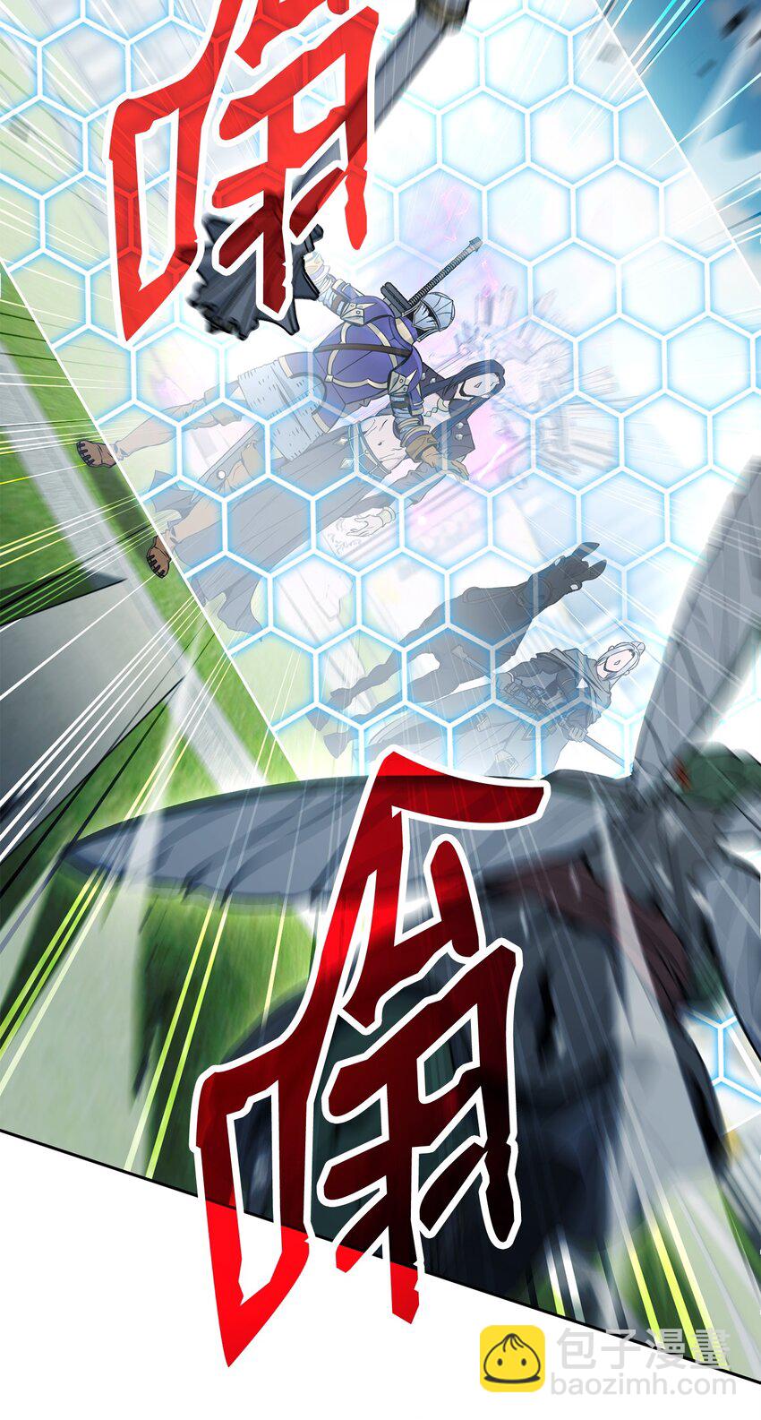 194 言出法随132