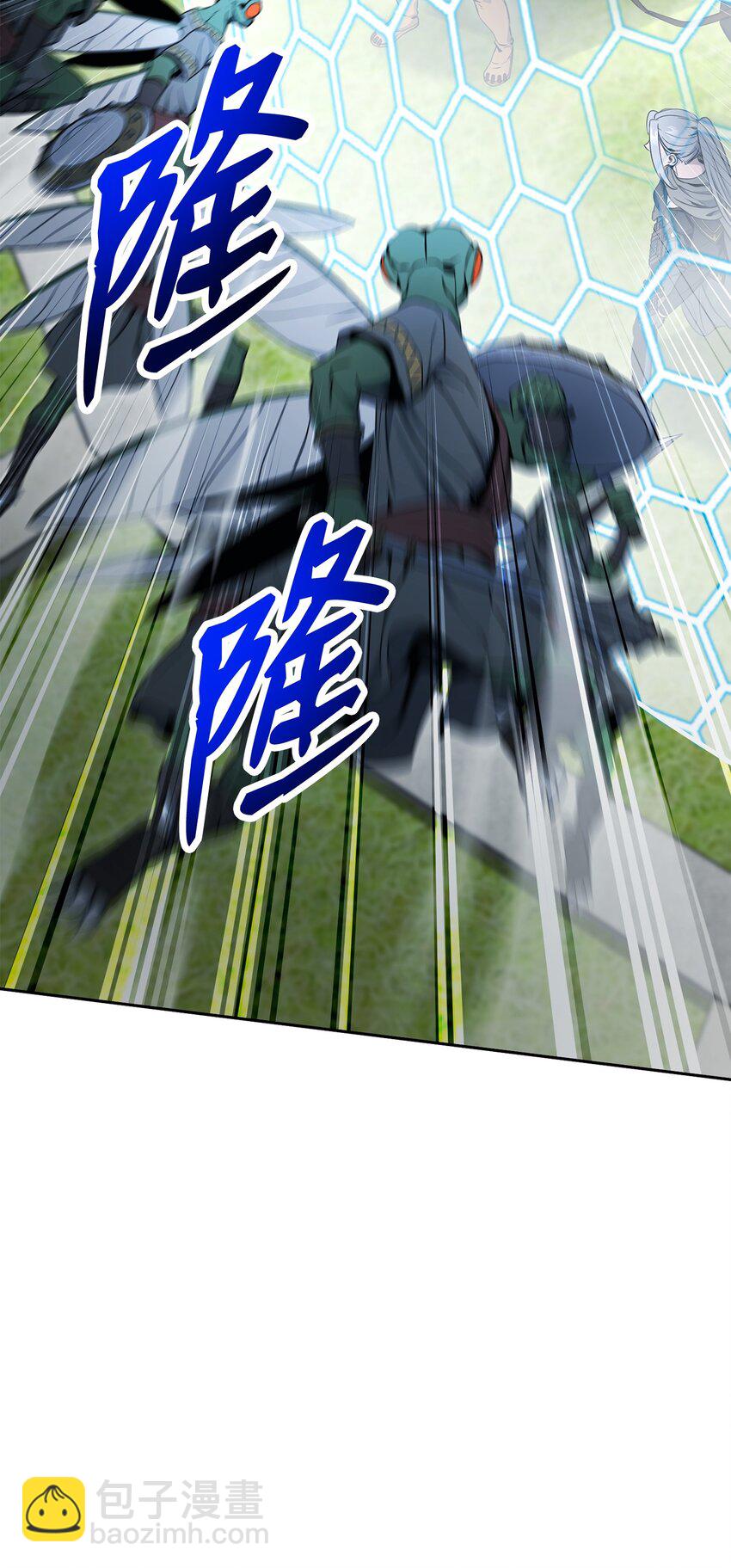 194 言出法随139
